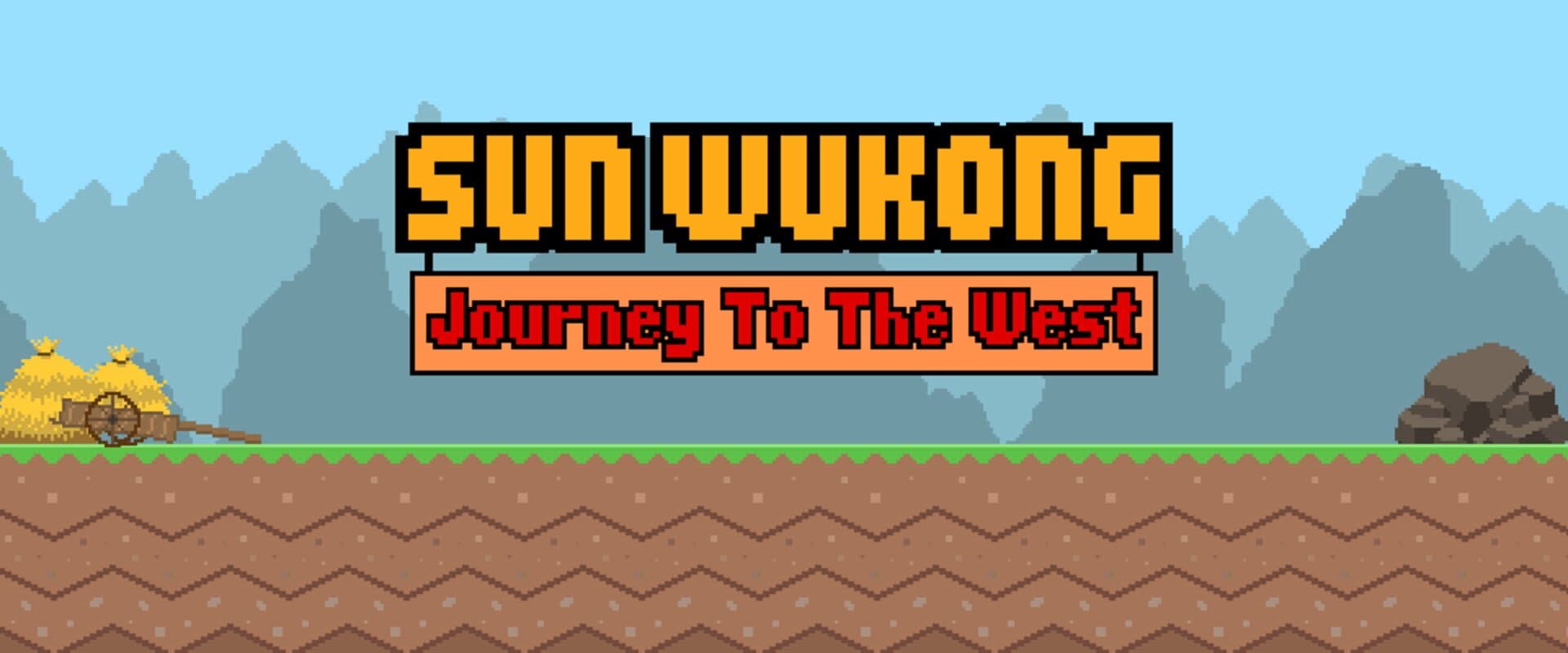 Sun Wukong: Journey to the West cover art