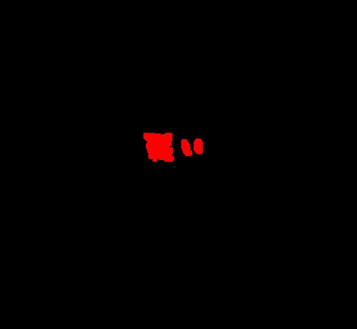 Pentabrawl cover art