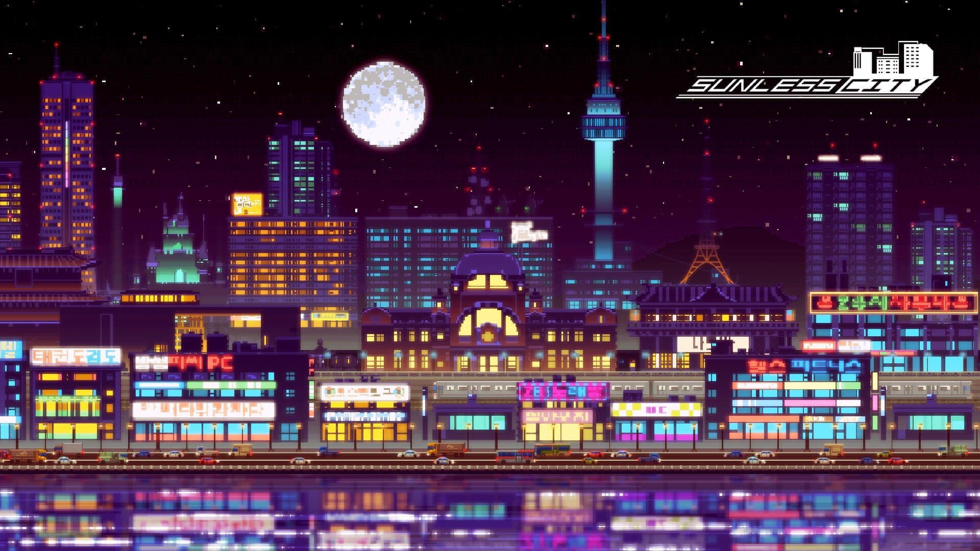 Sunless City cover art