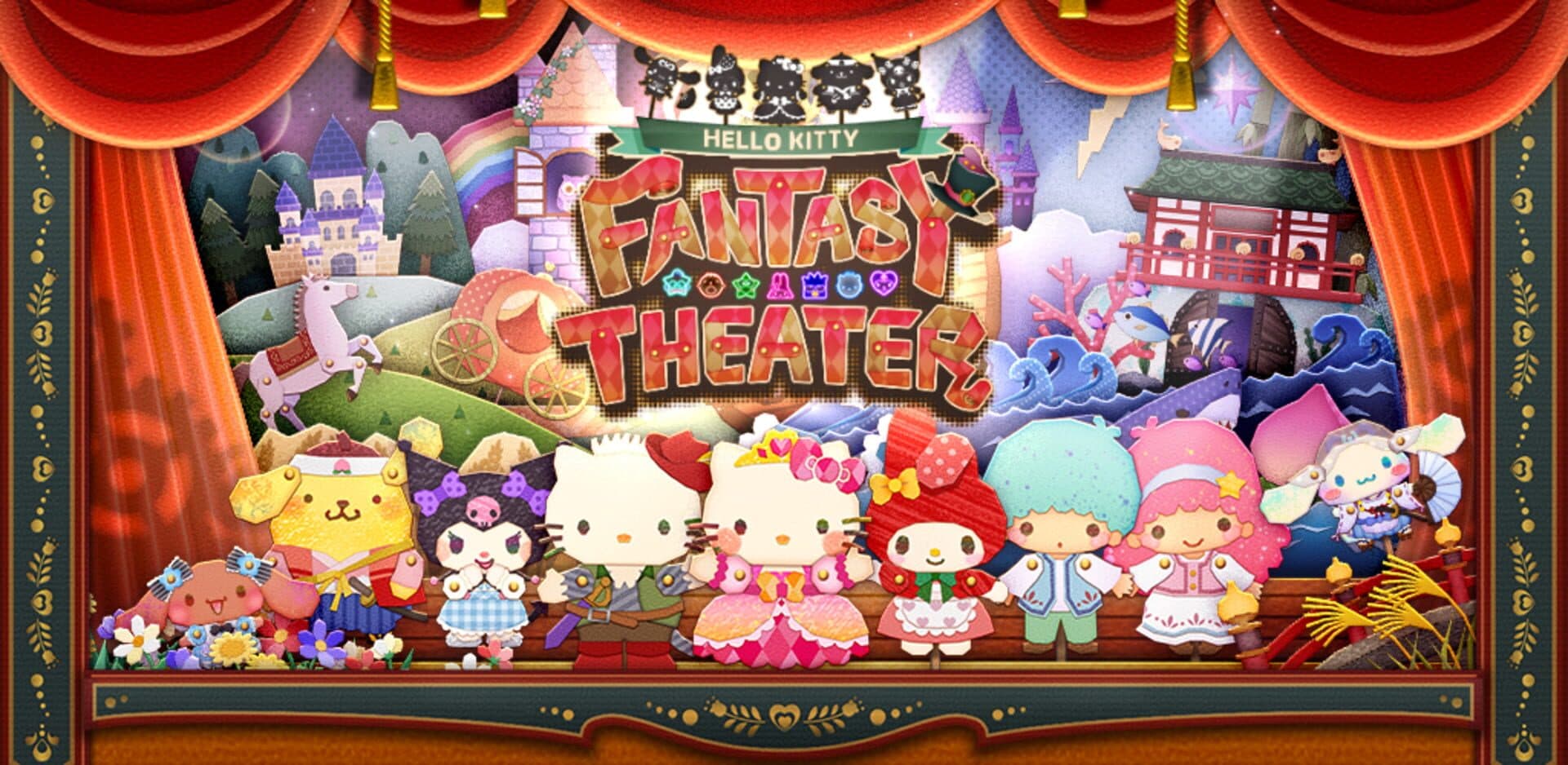 Hello Kitty: Fantasy Theater cover art