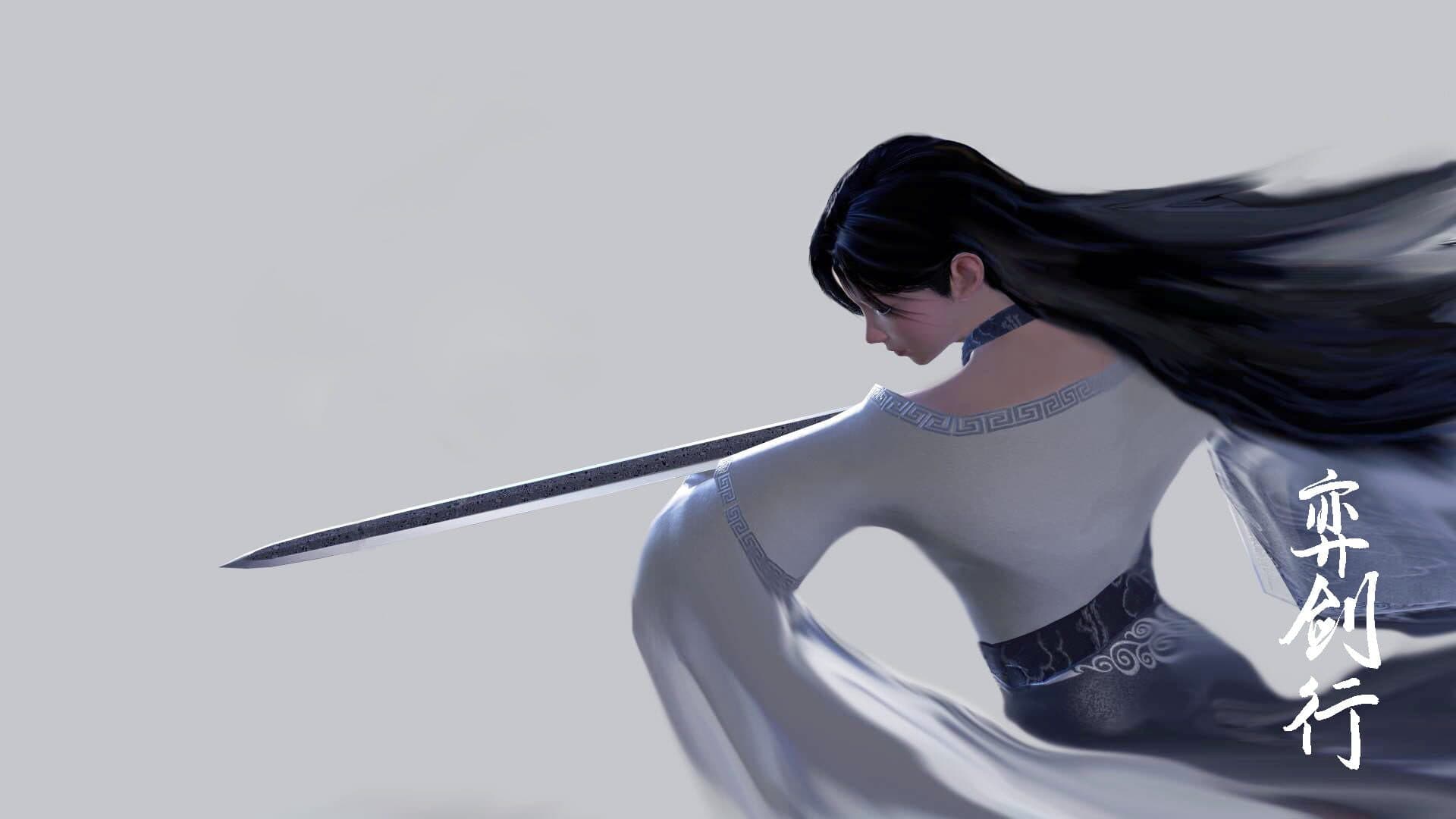Duel of Sword cover art