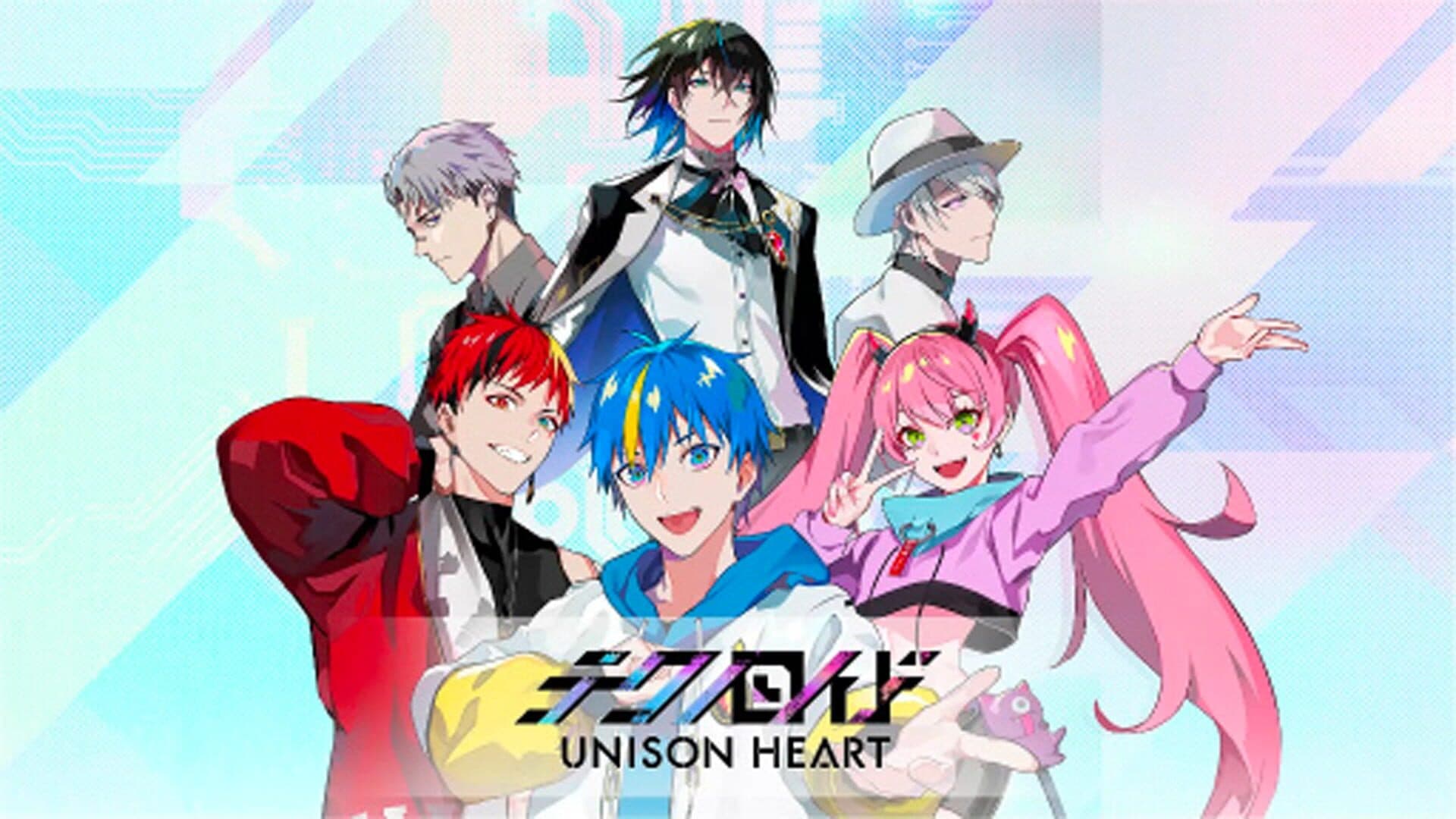 Technoroid Unison Heart cover art