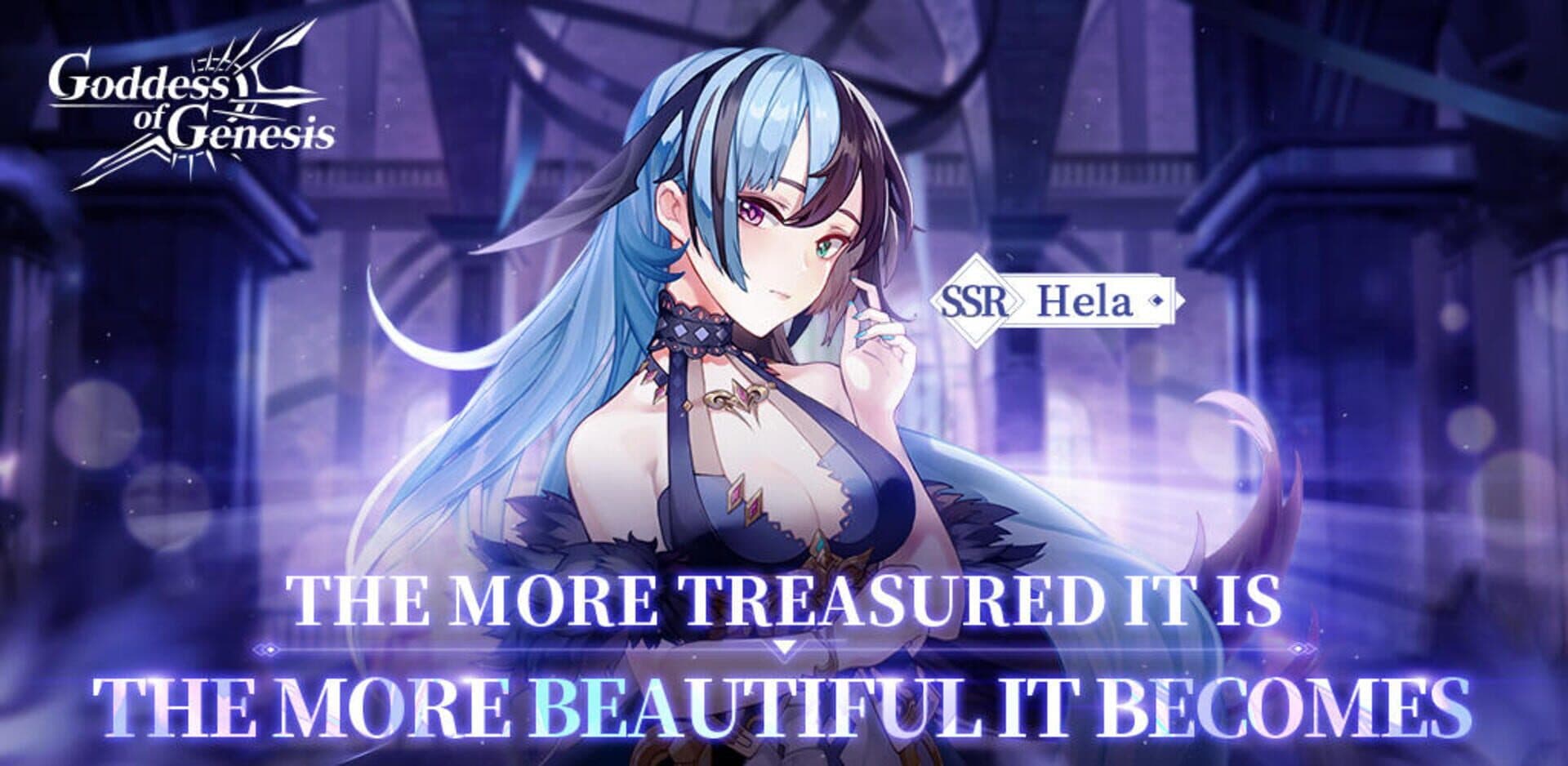 Goddess of Genesis S cover art