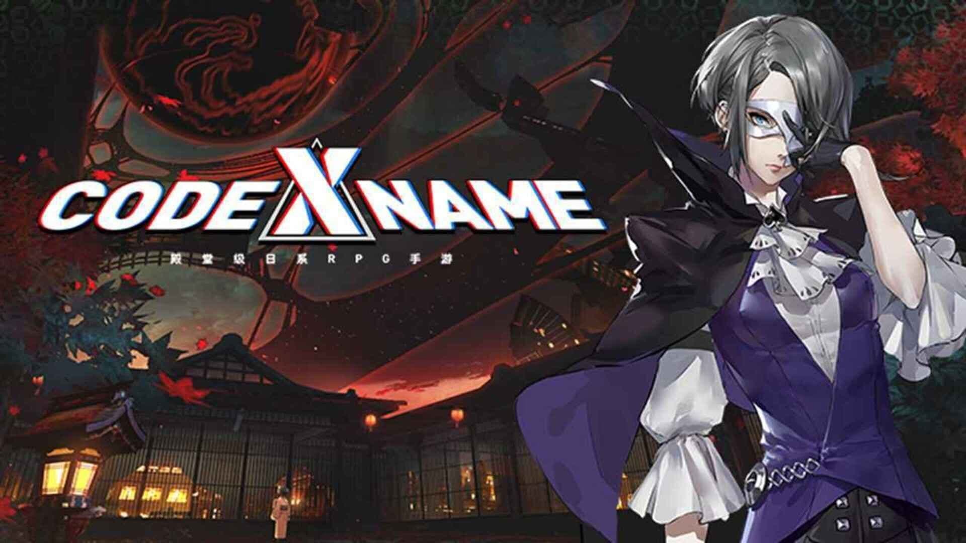 Code Name:X cover art