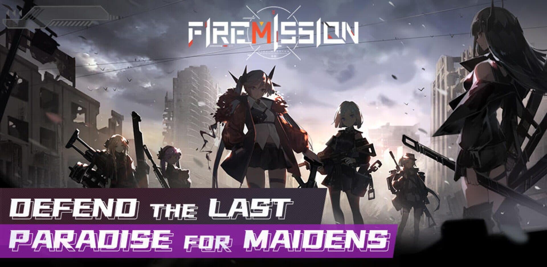Fire Mission cover art