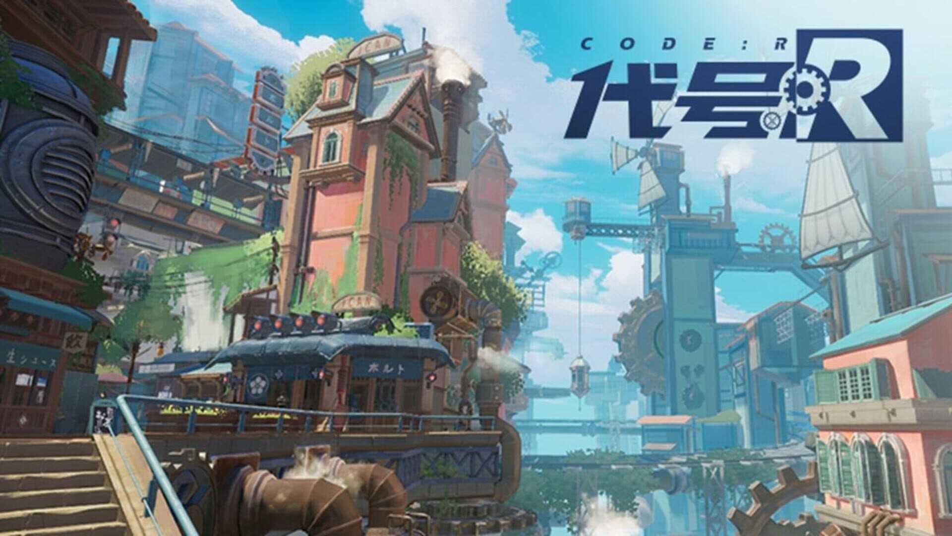 Code: R cover art