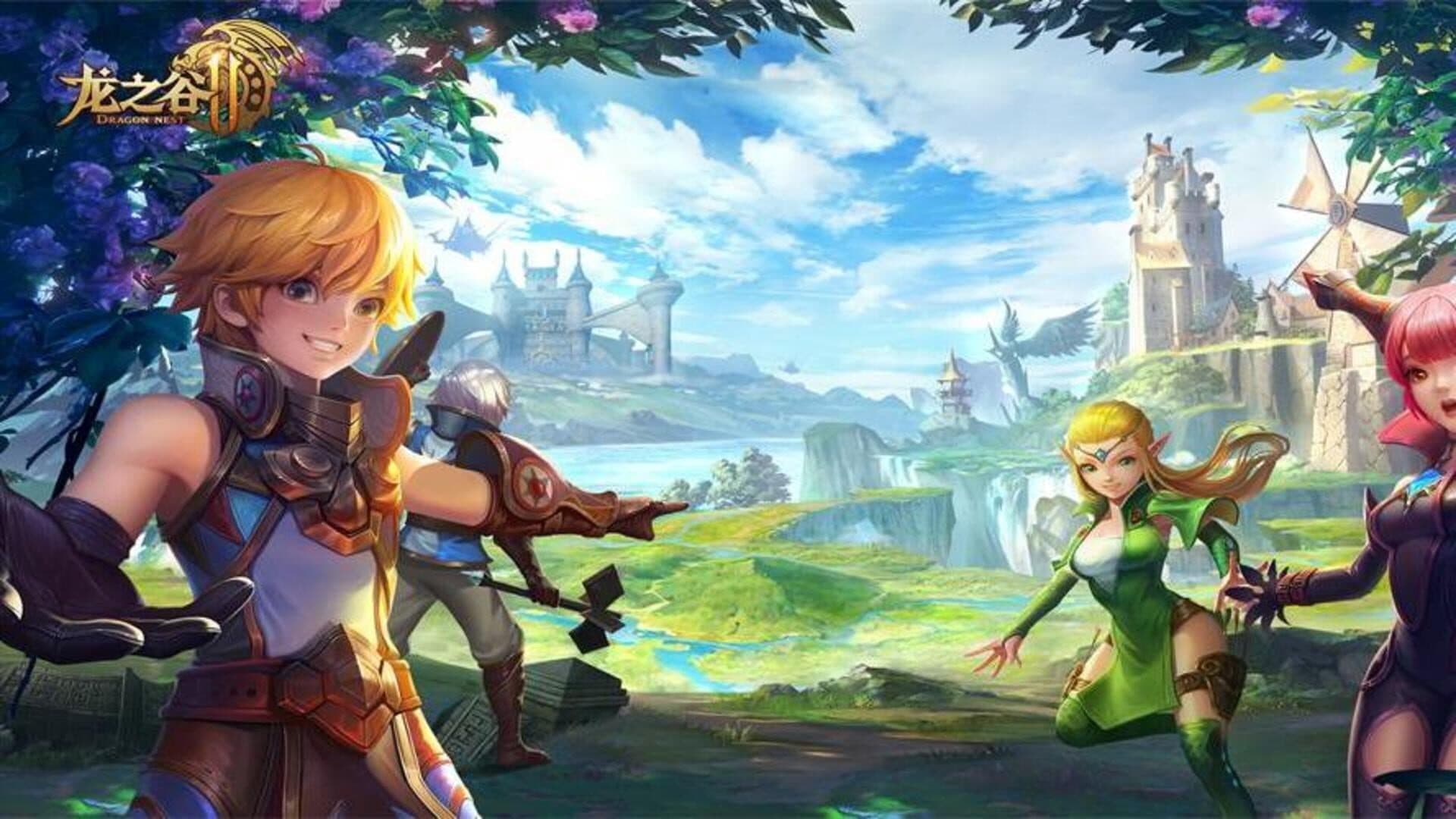 Dragon Nest 2 cover art