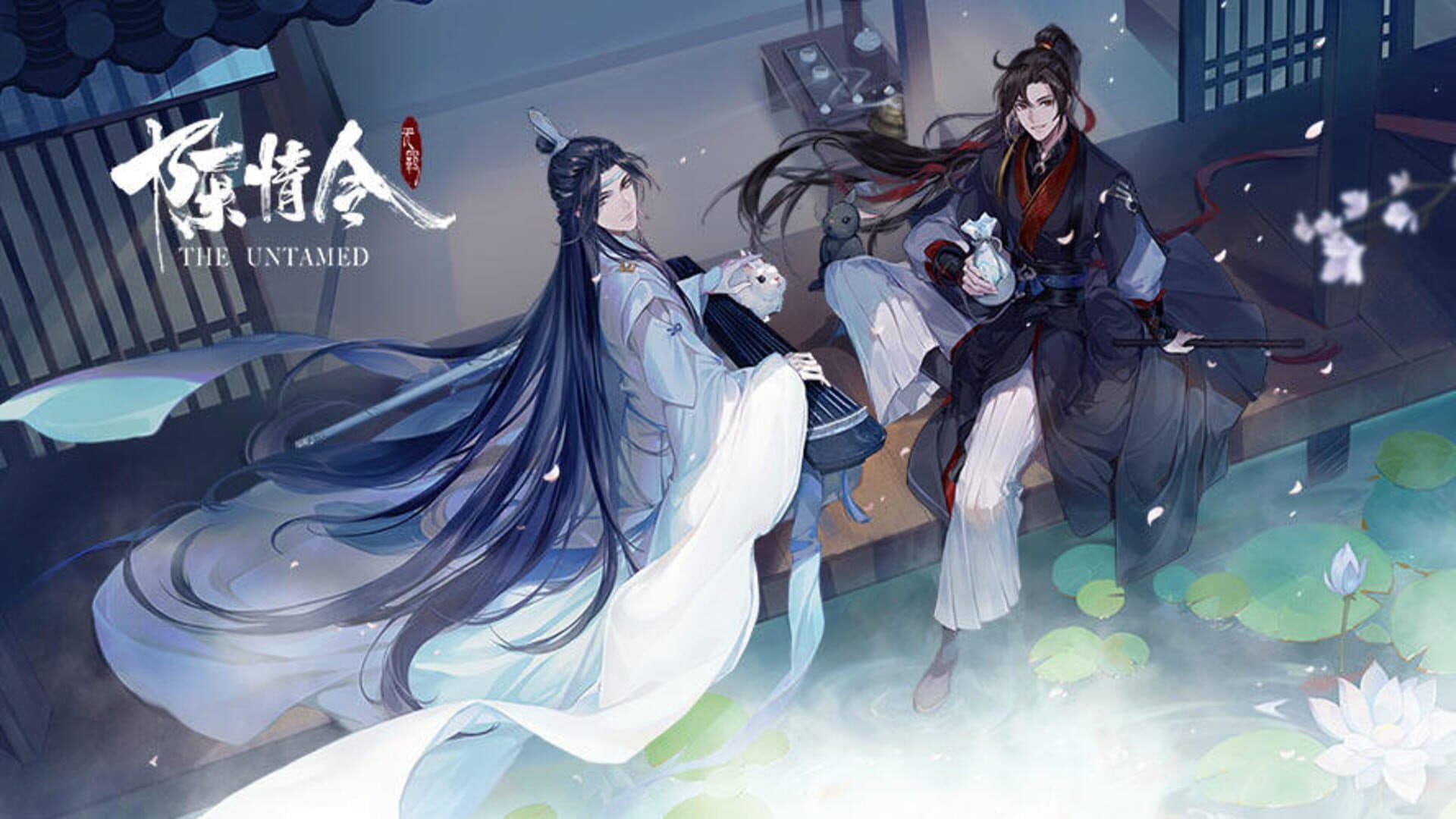 The Untamed cover art