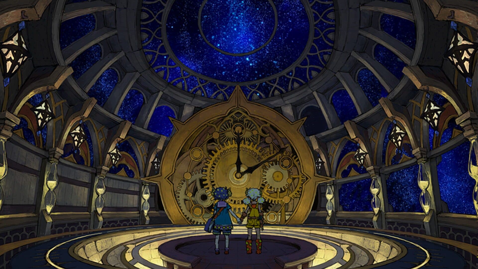 Memoria Project cover art