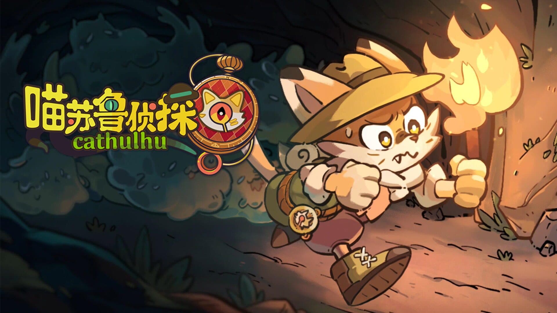 Cathulhu Detective cover art