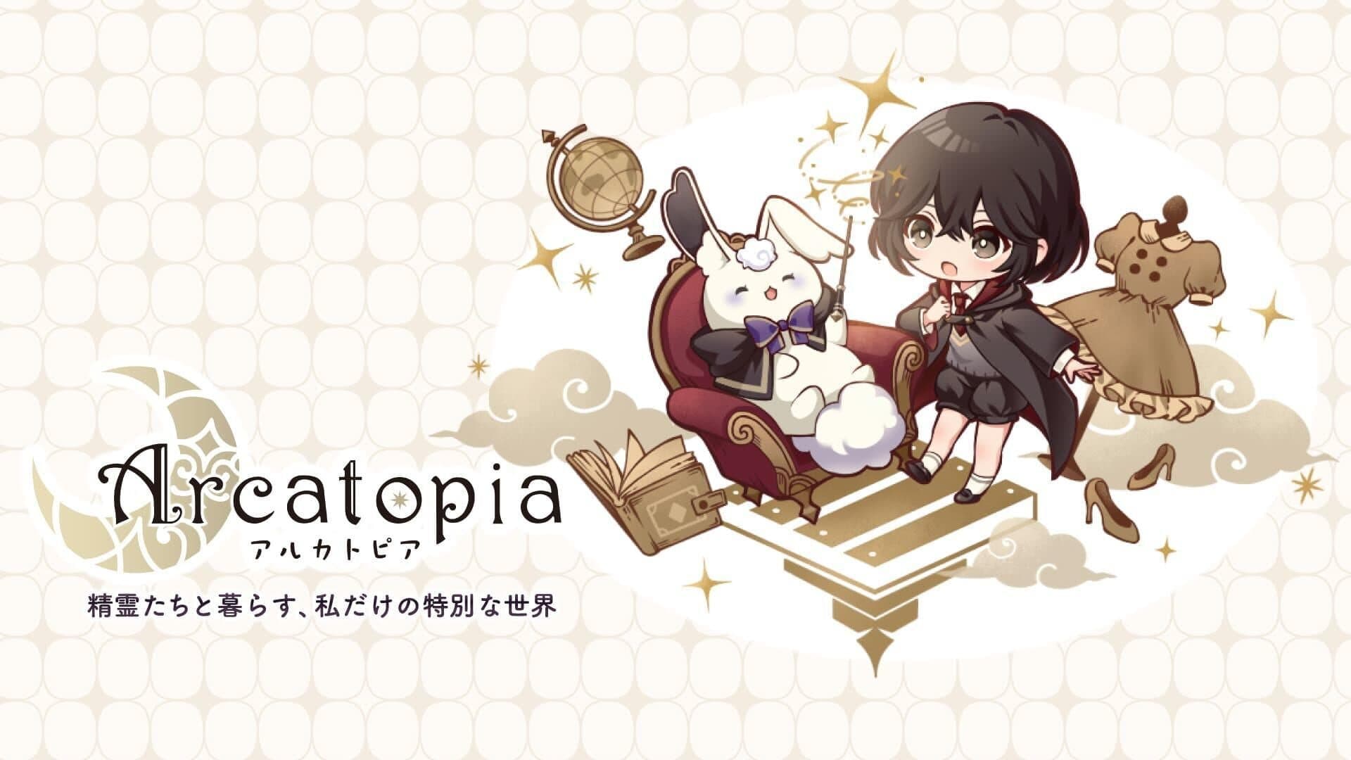 Arcatopia cover art