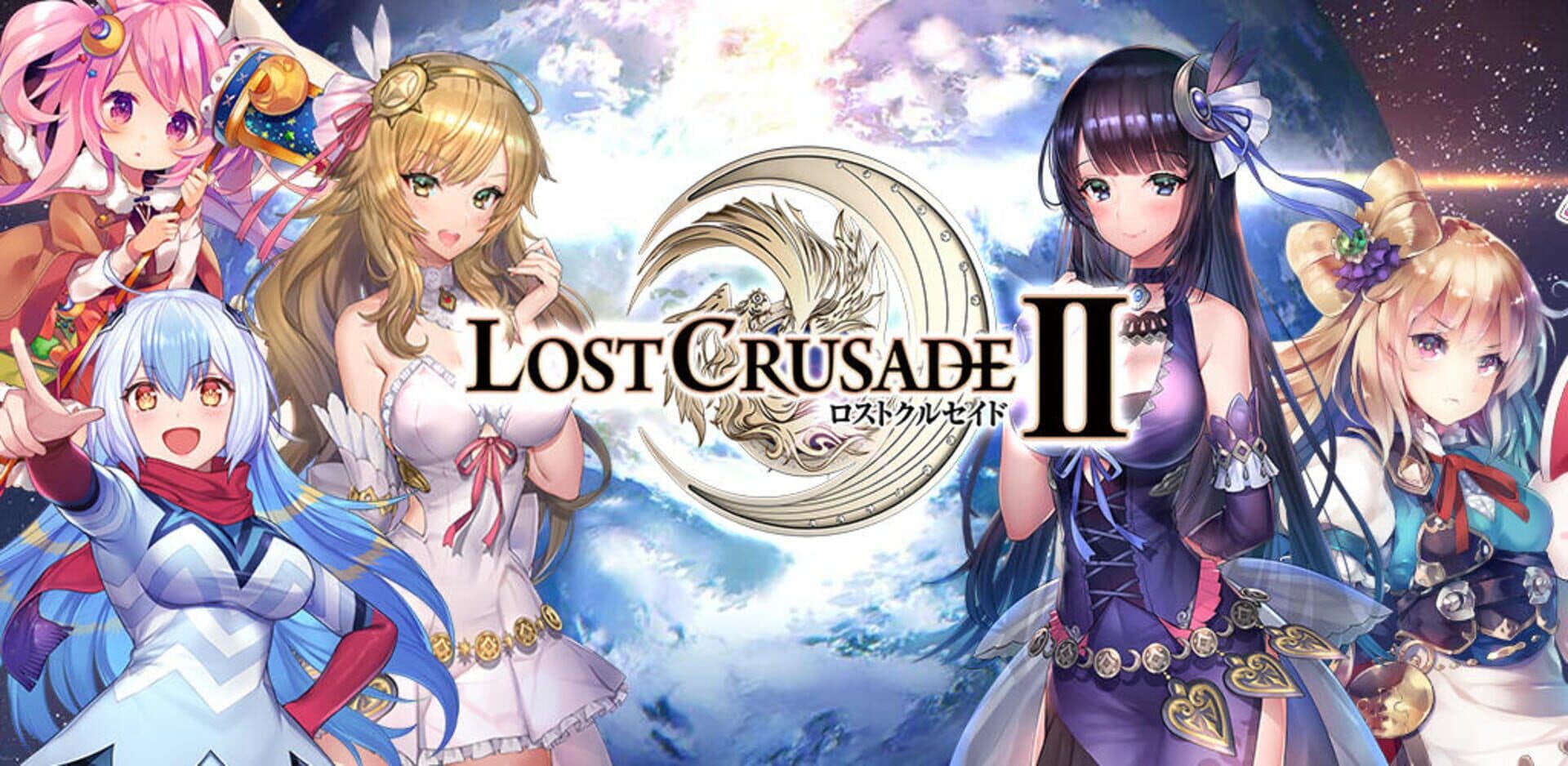 Lost Crusade II cover art