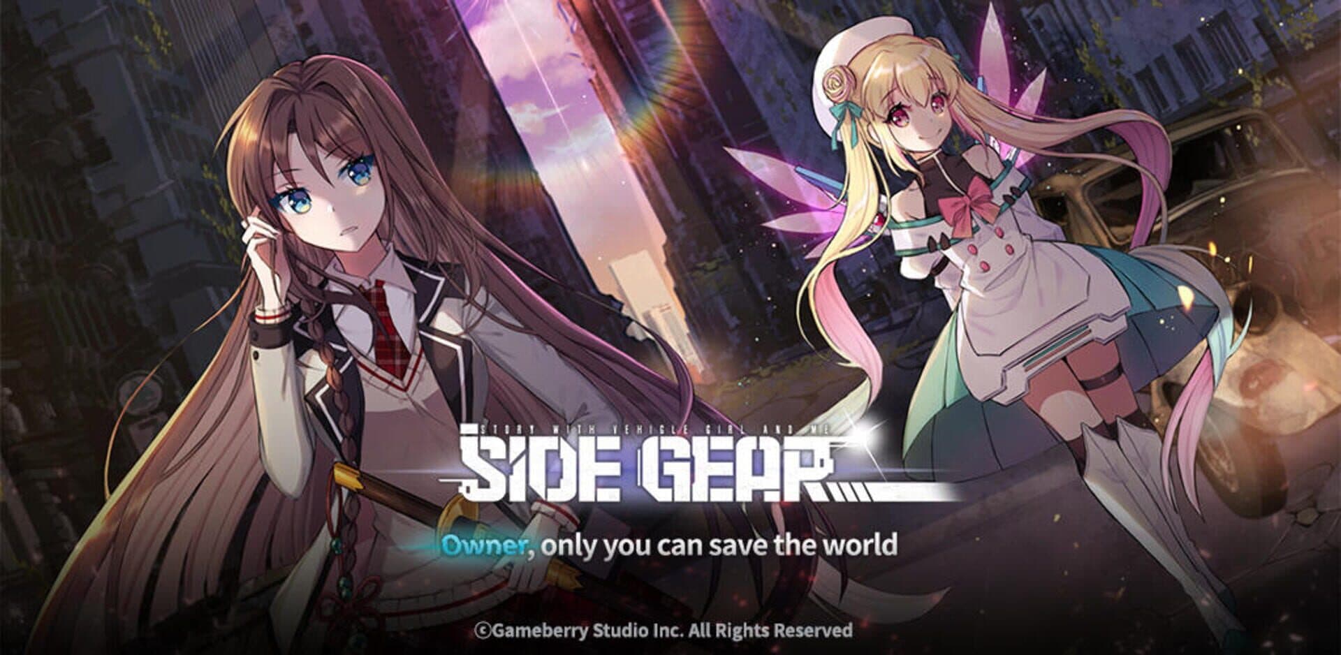 Side Gear cover art