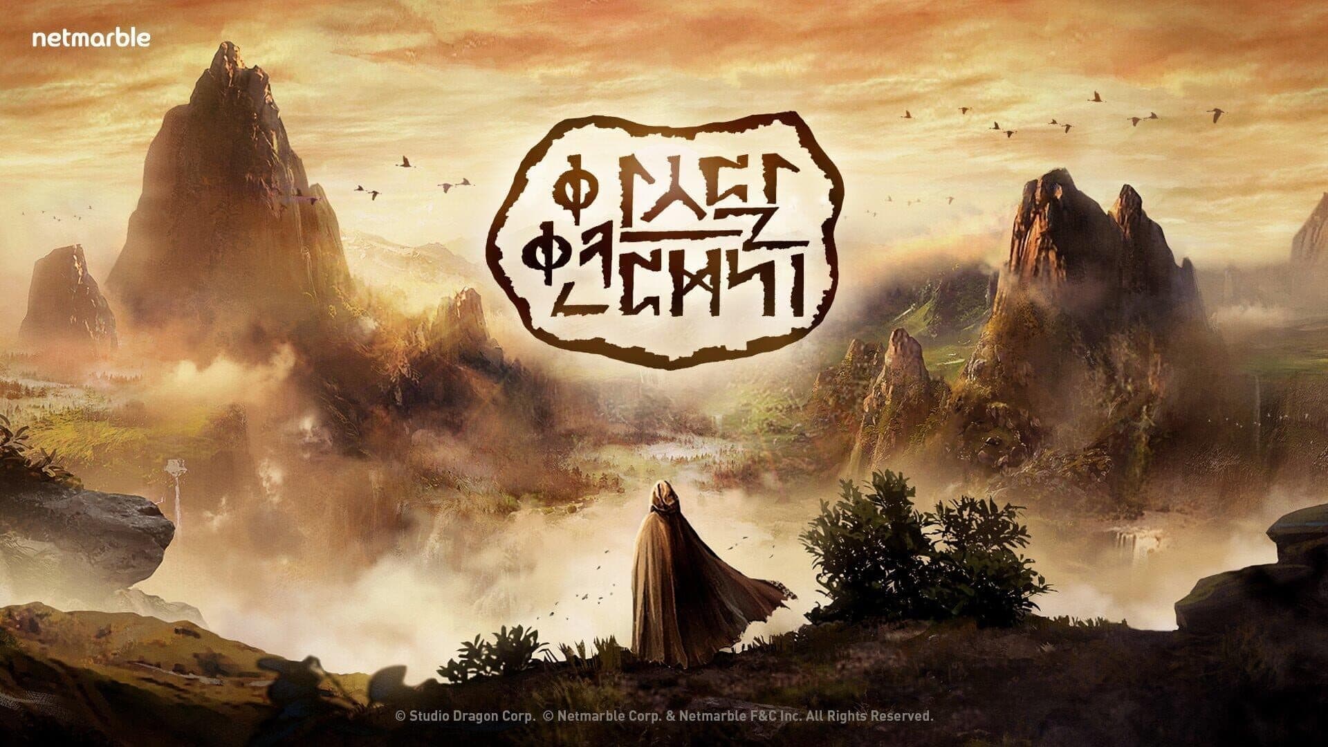 Arthdal Chronicles cover art