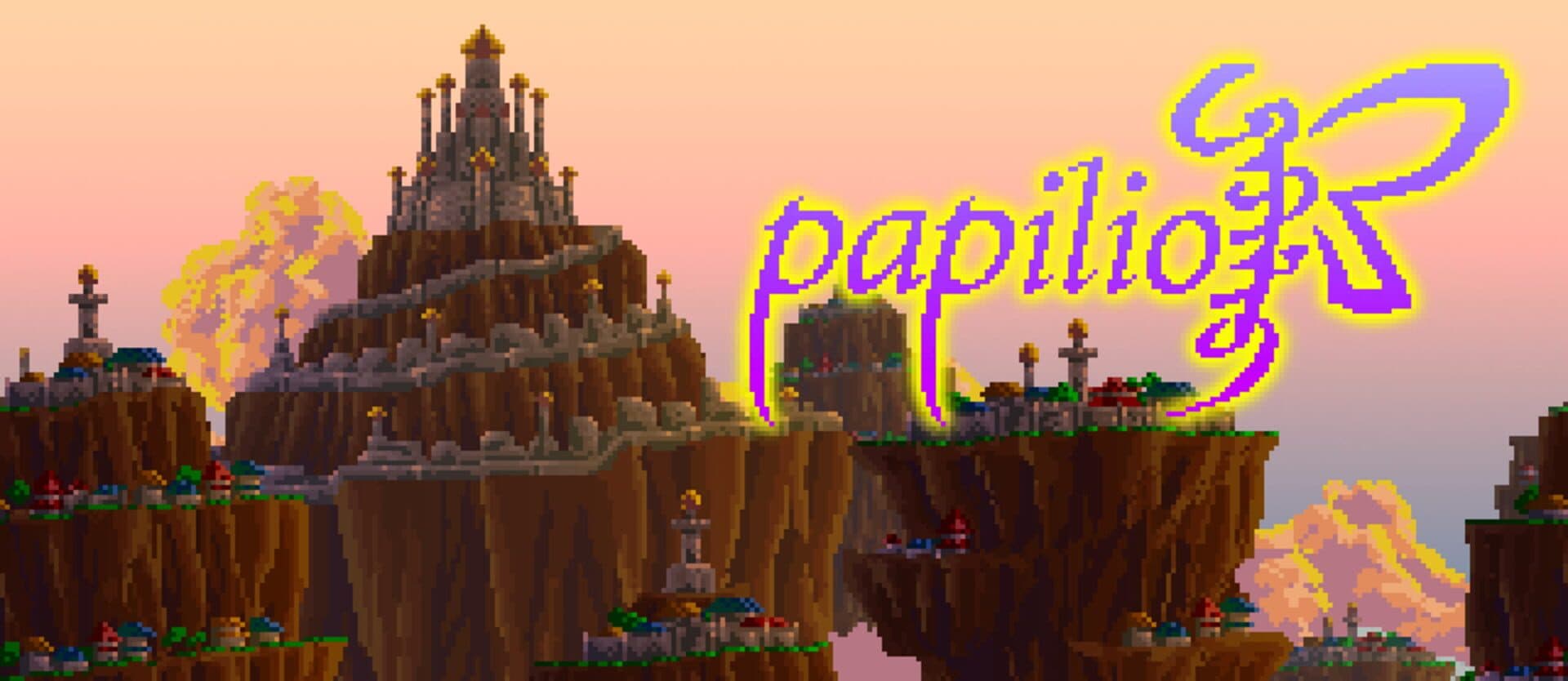 Papilio cover art