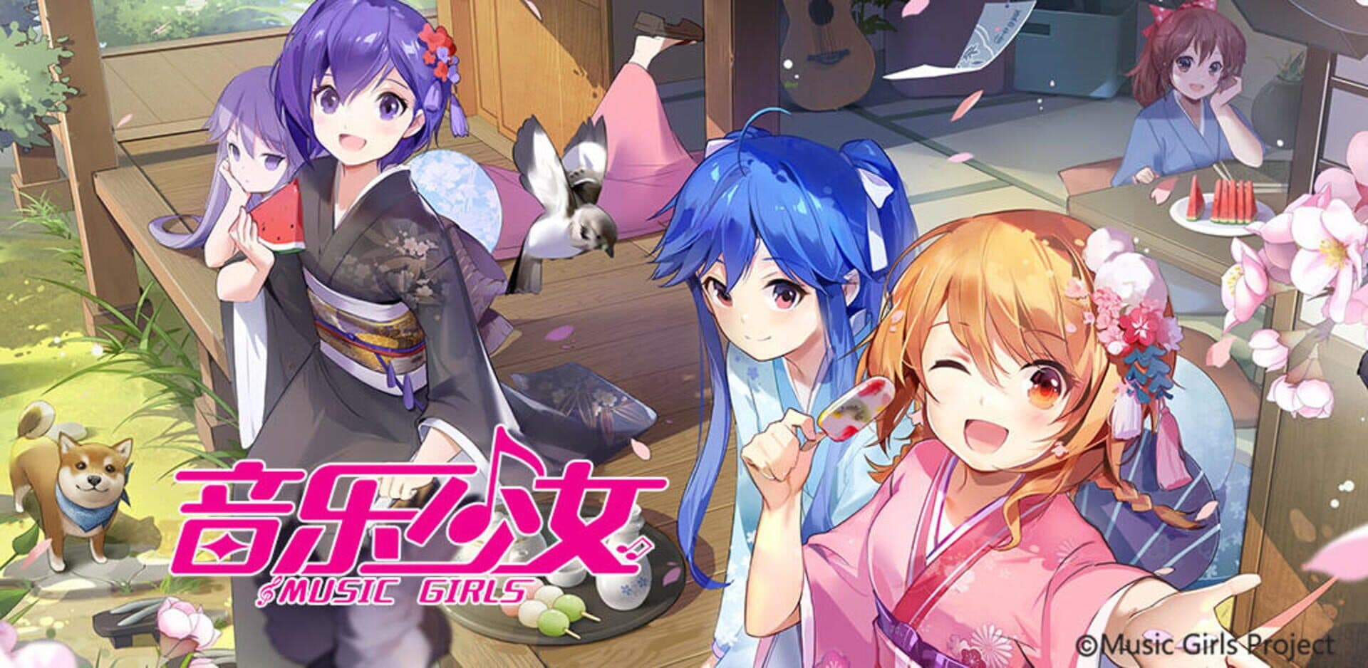 Music Girls cover art