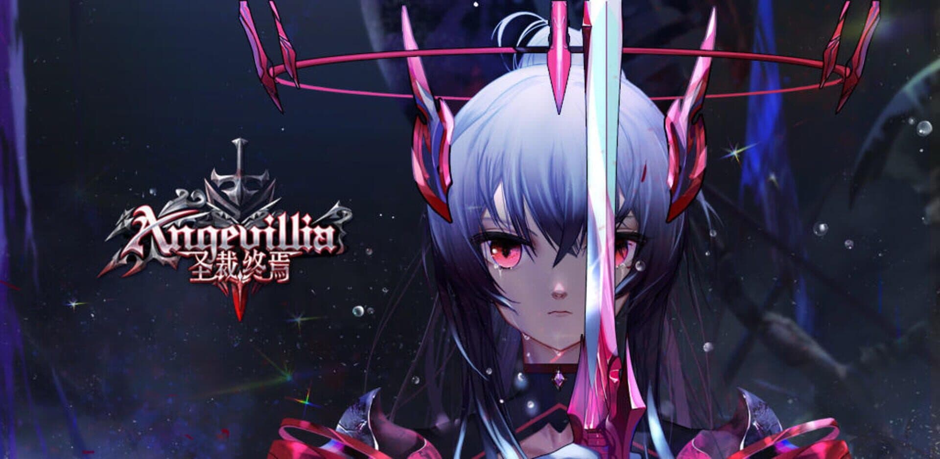Angevillia cover art