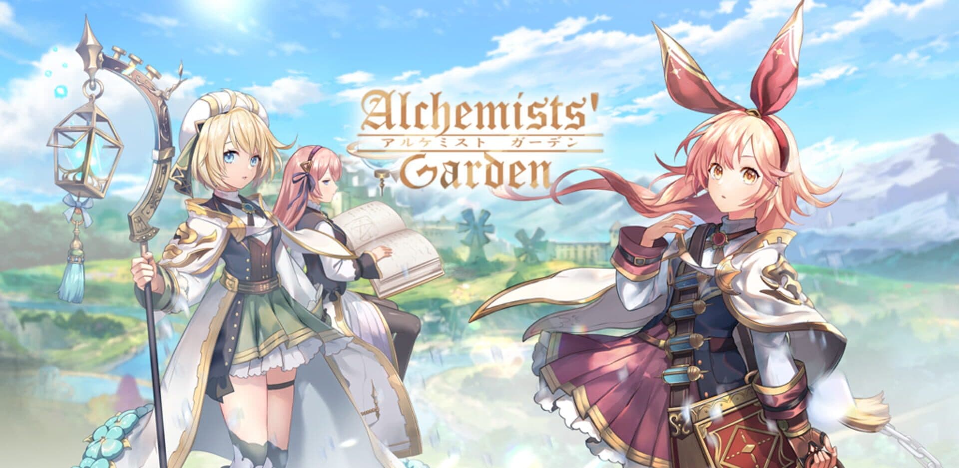 Alchemists' Garden cover art