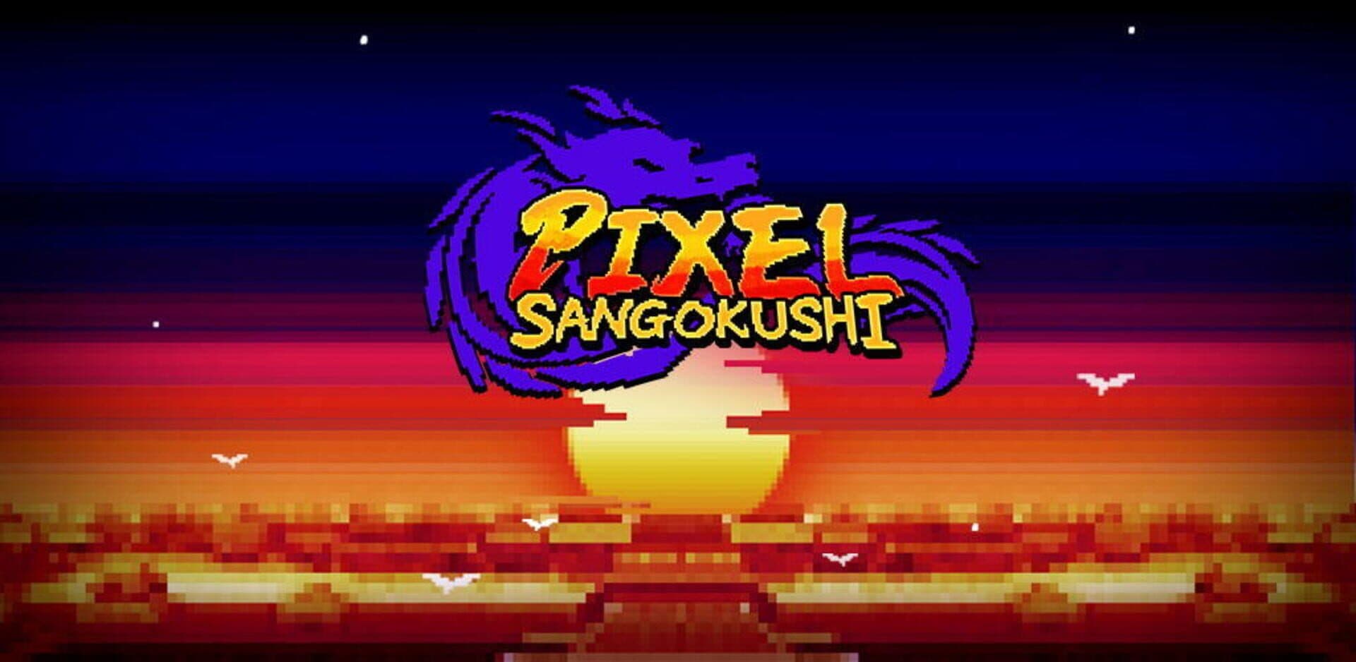 Pixel Sangokushi cover art