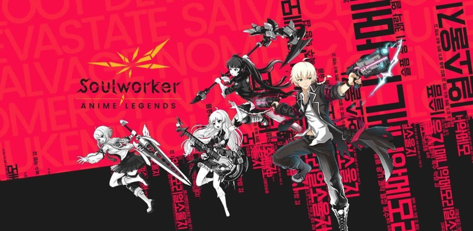 SoulWorker: Anime Legends cover art