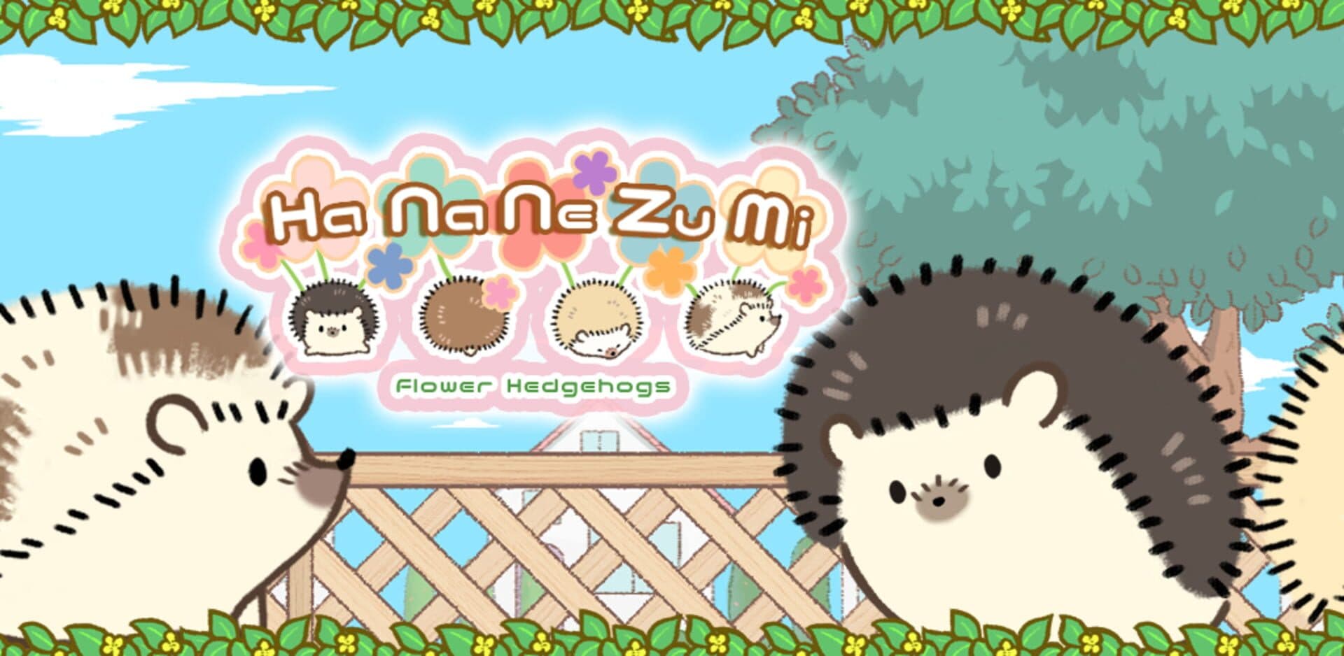 Hananezumi cover art