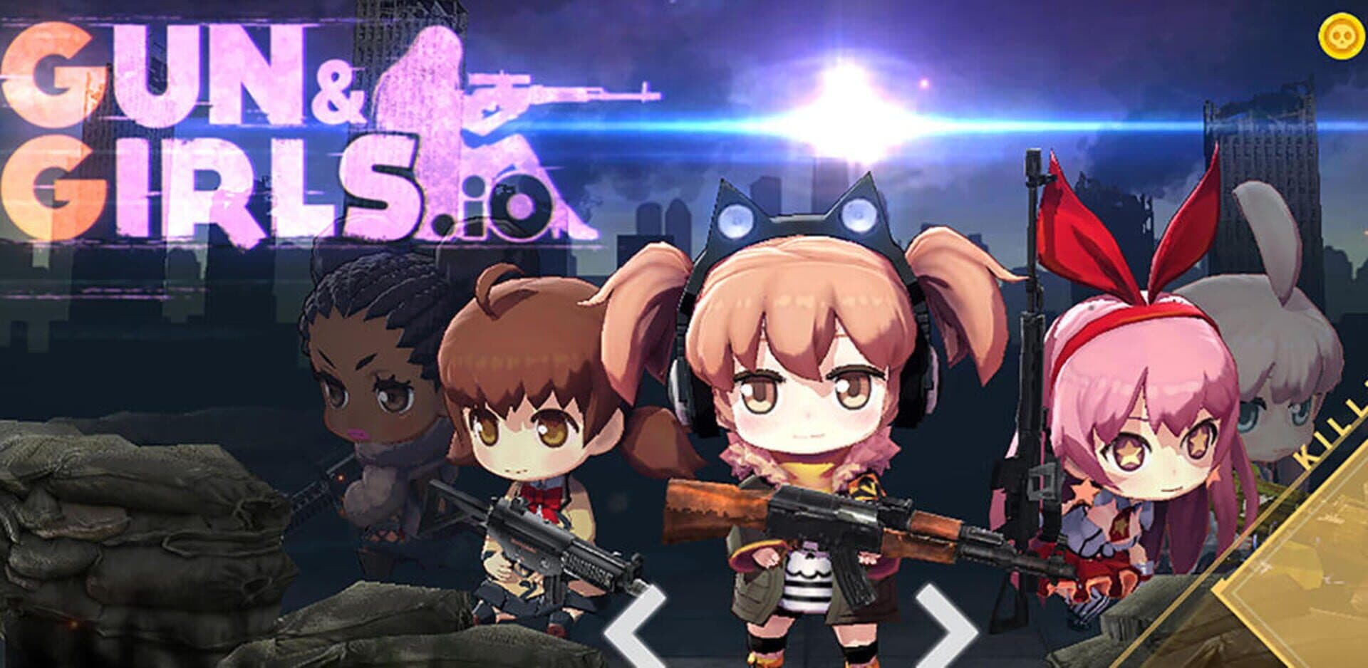 Gun & Girls.io cover art