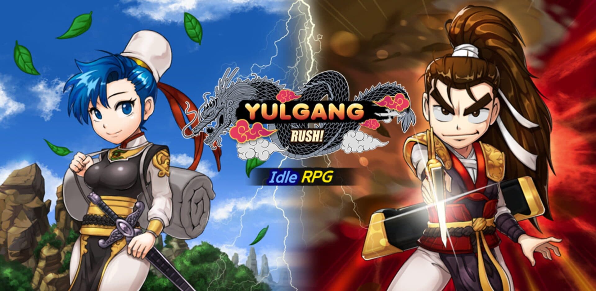 Yulgang Rush cover art