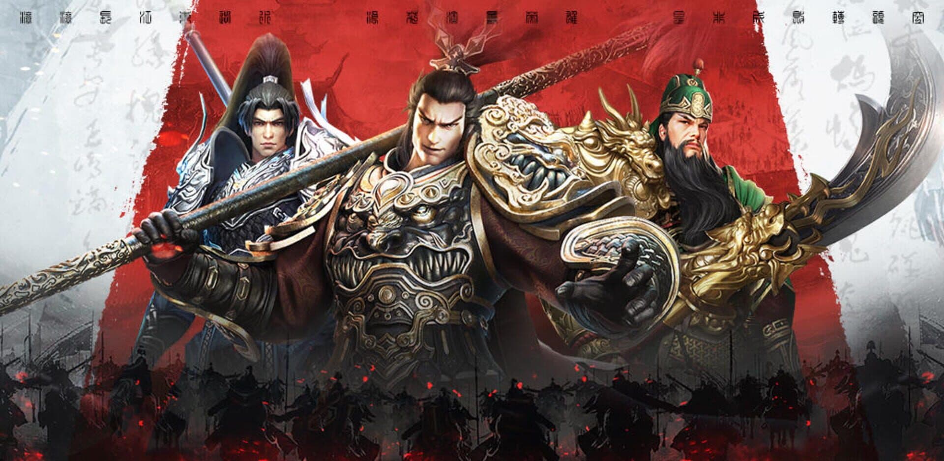 War of Kingdoms cover art