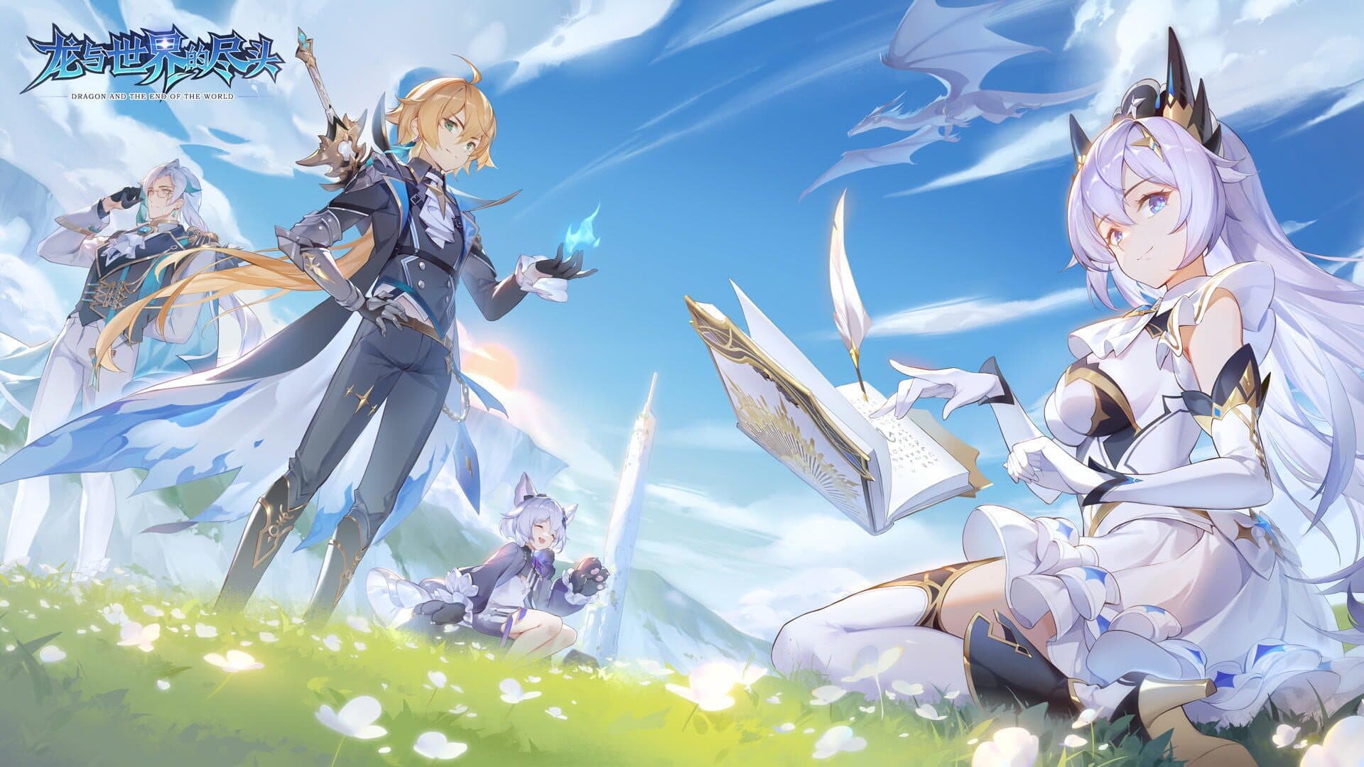 Idle Team cover art