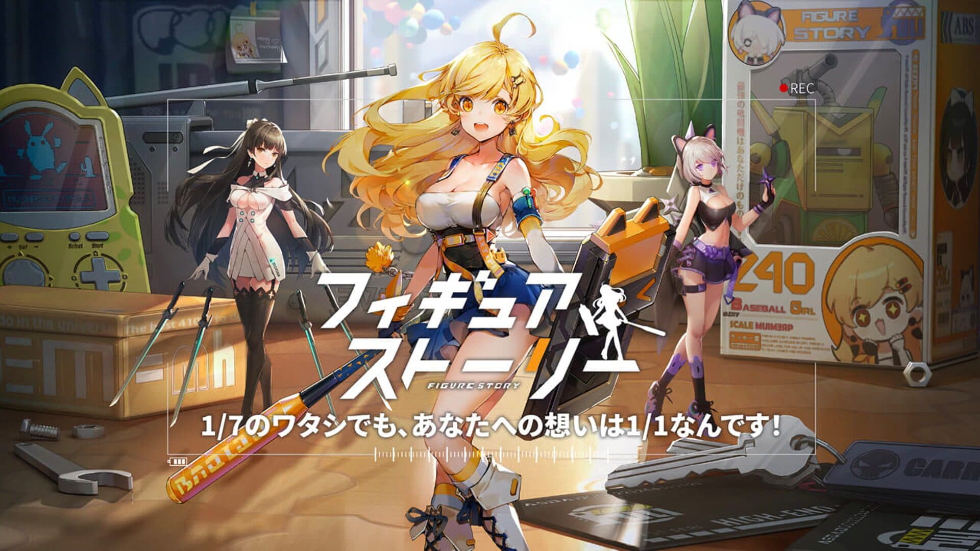 Figure Story cover art