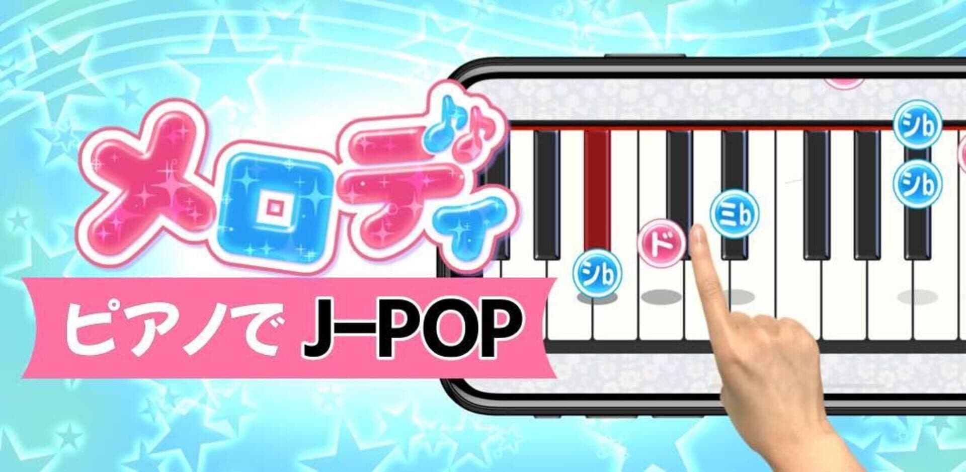 Melody cover art