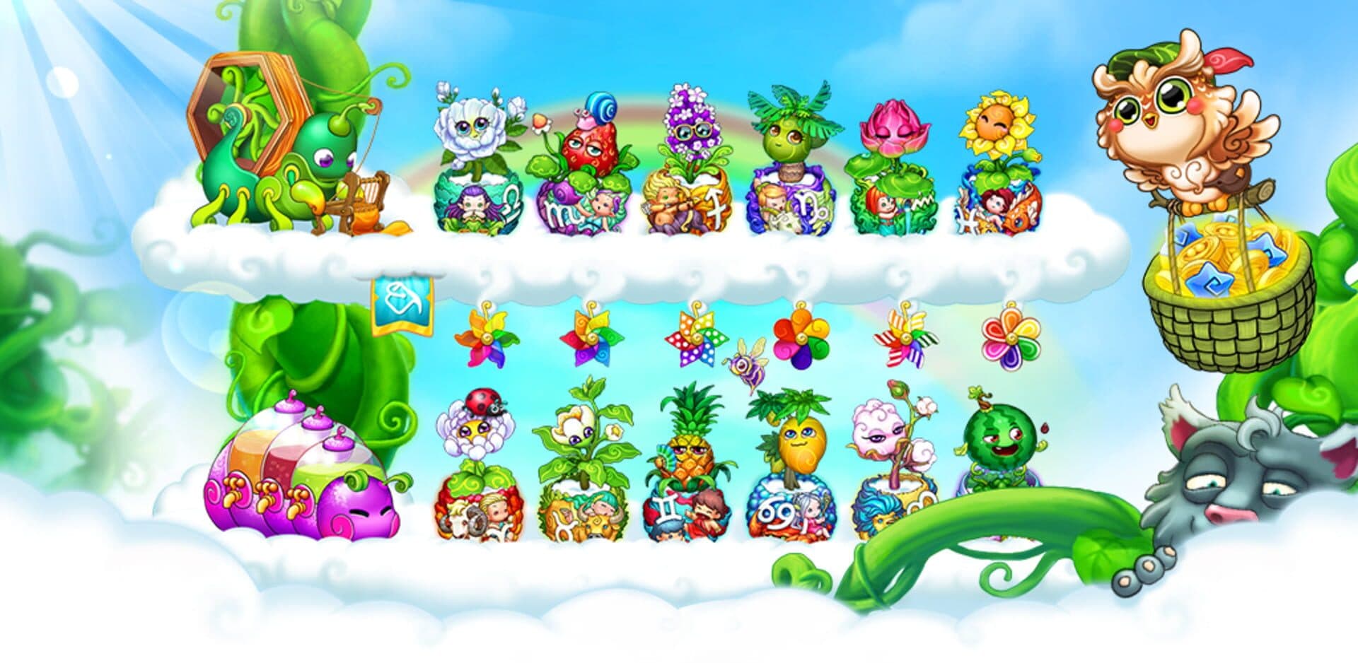 Sky Garden cover art