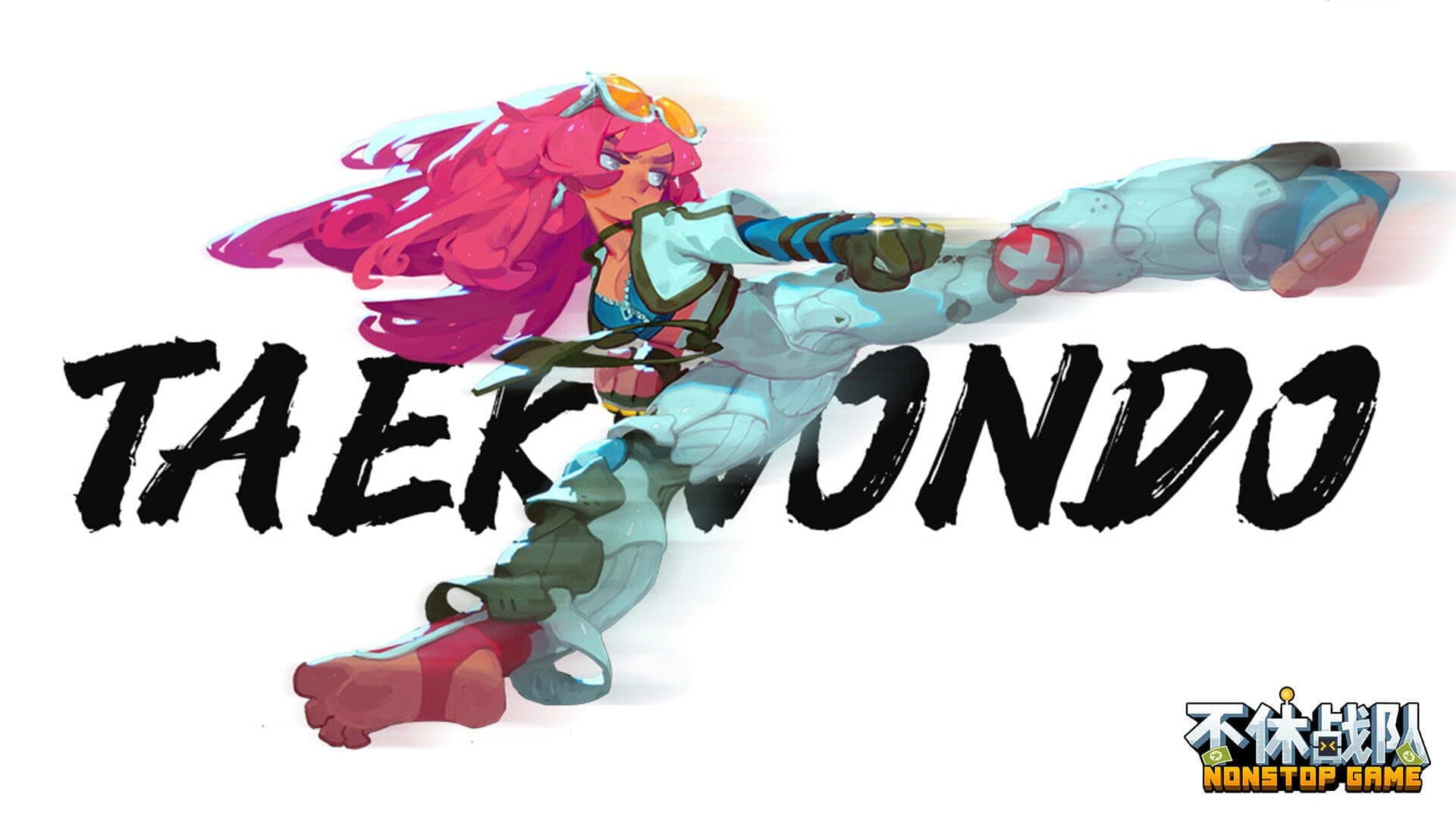 Nonstop Game cover art