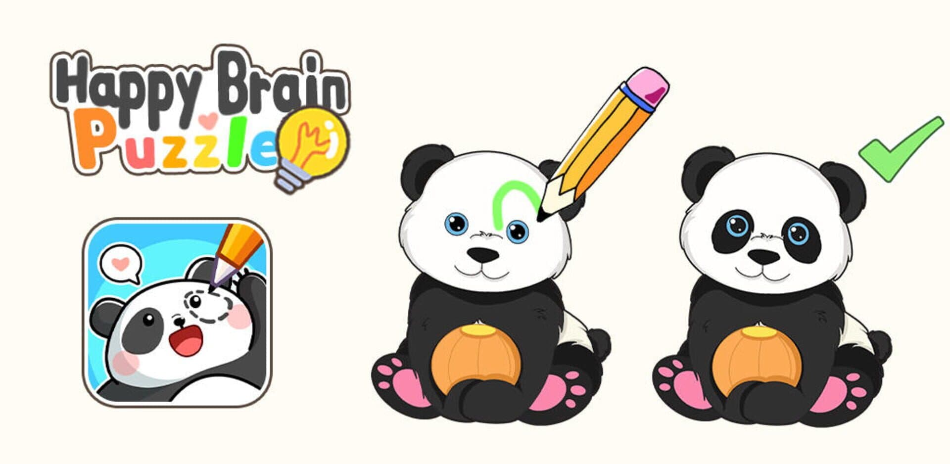 Happy Brain Puzzle cover art