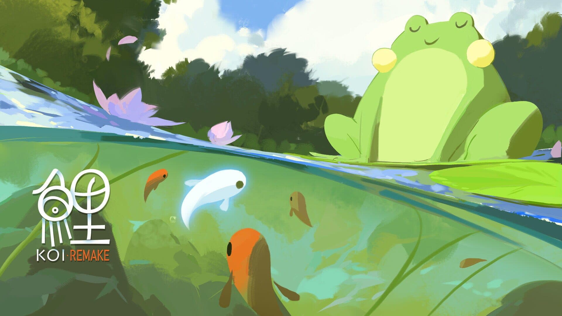 Koi Remake cover art