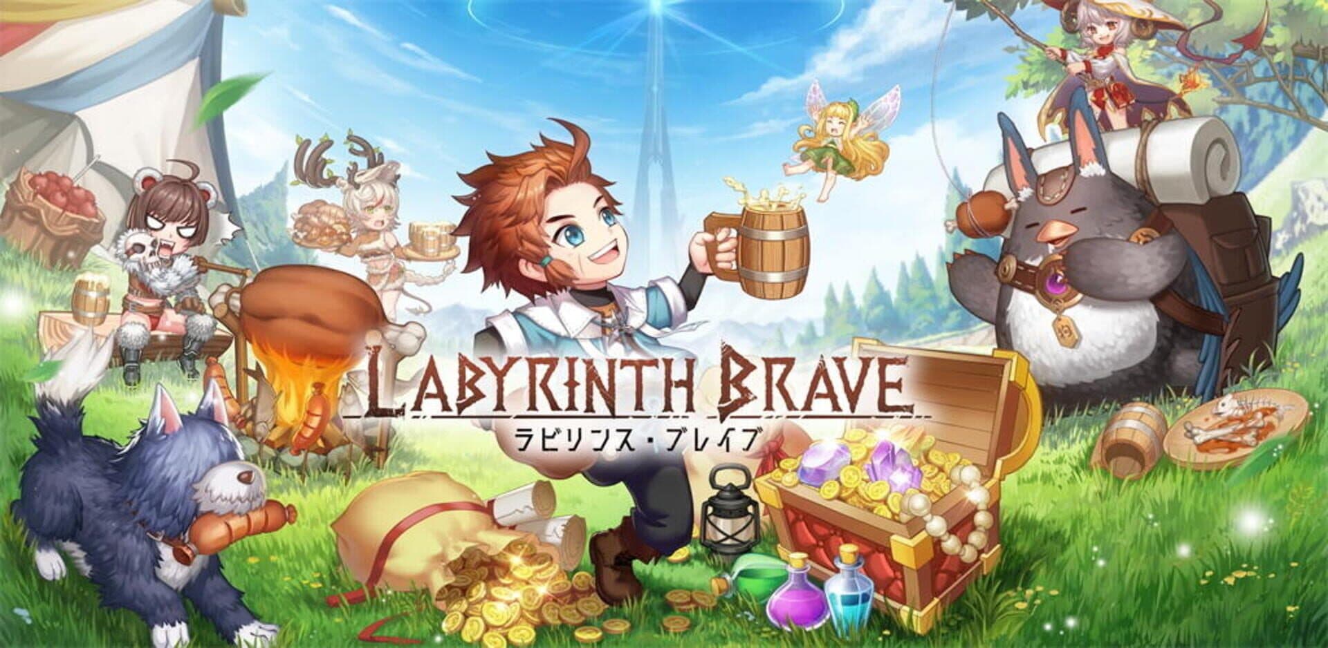 Labyrinth Brave cover art