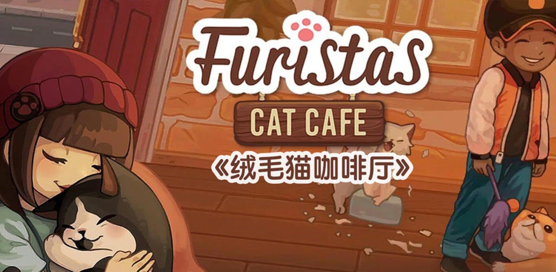 Furistas Cat Cafe cover art