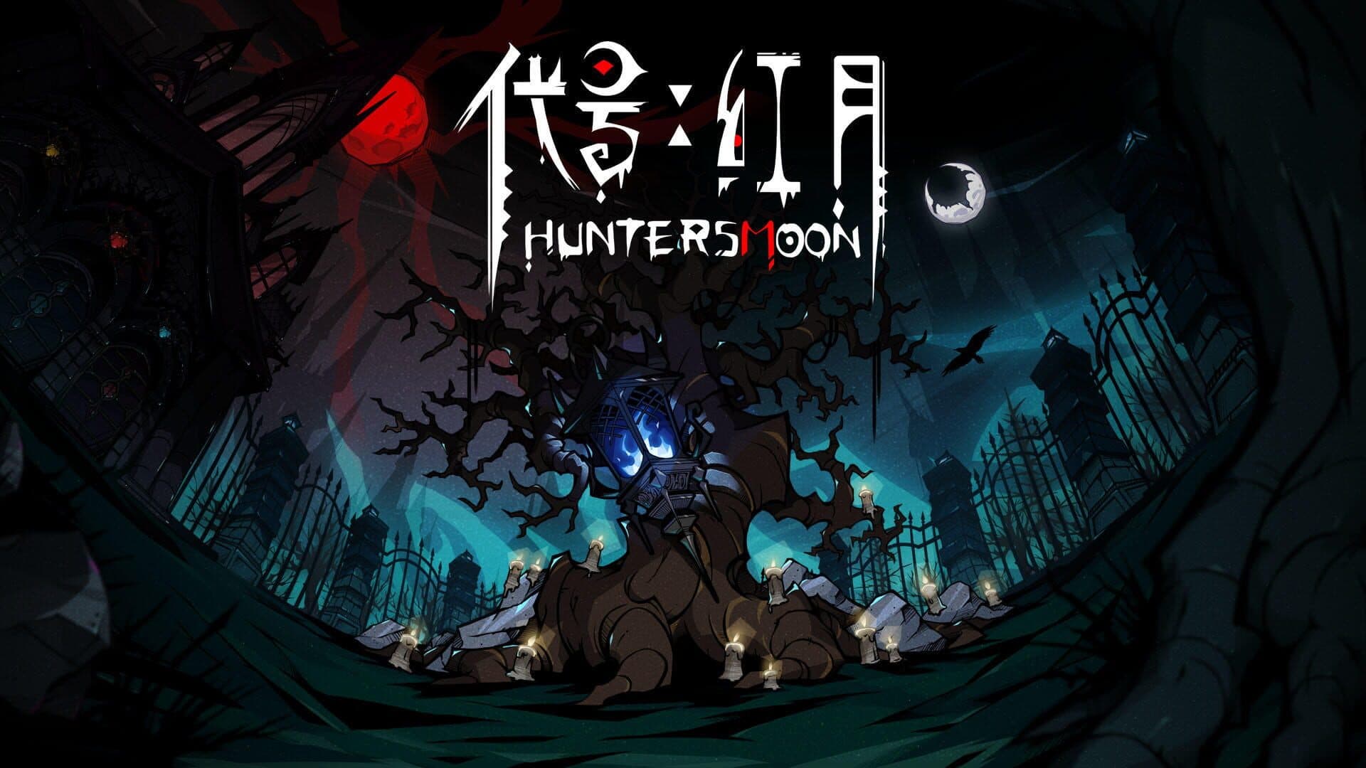 Hunters' Moon cover art