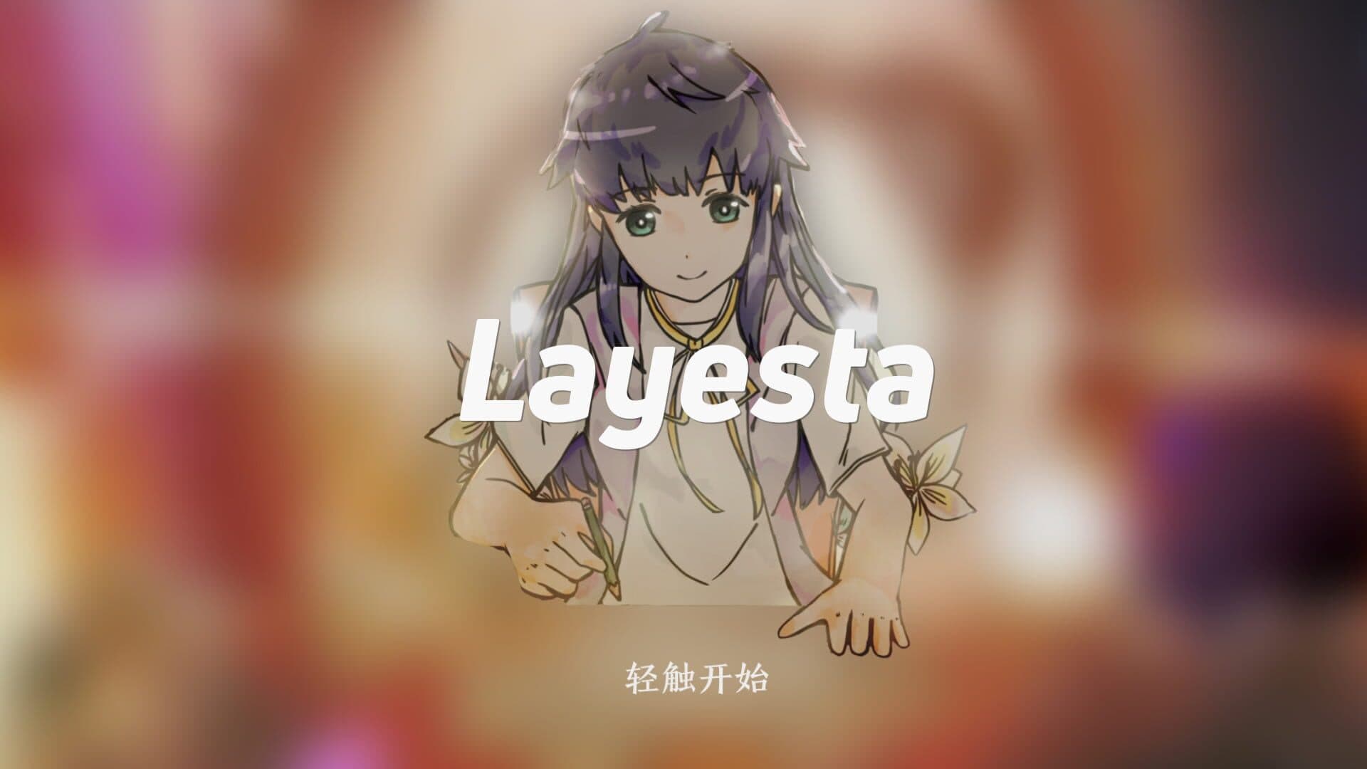 Layesta cover art