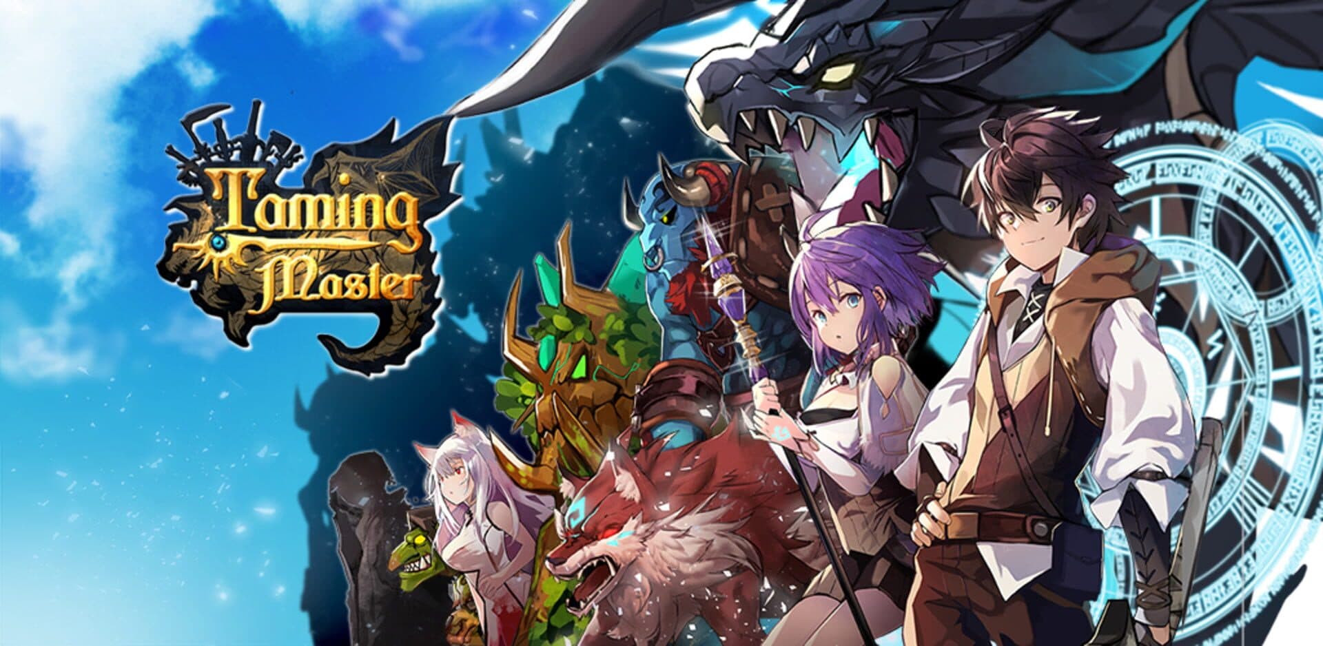 Taming Master cover art