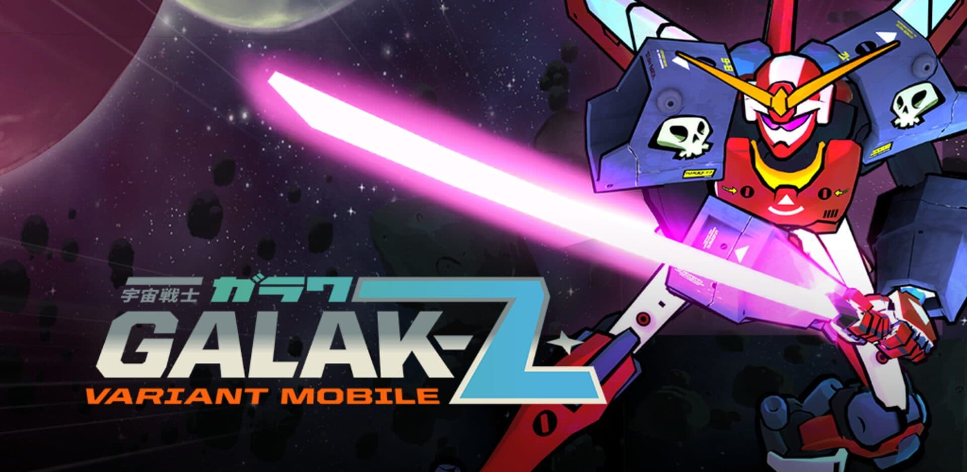 Galak-Z: Variant Mobile cover art