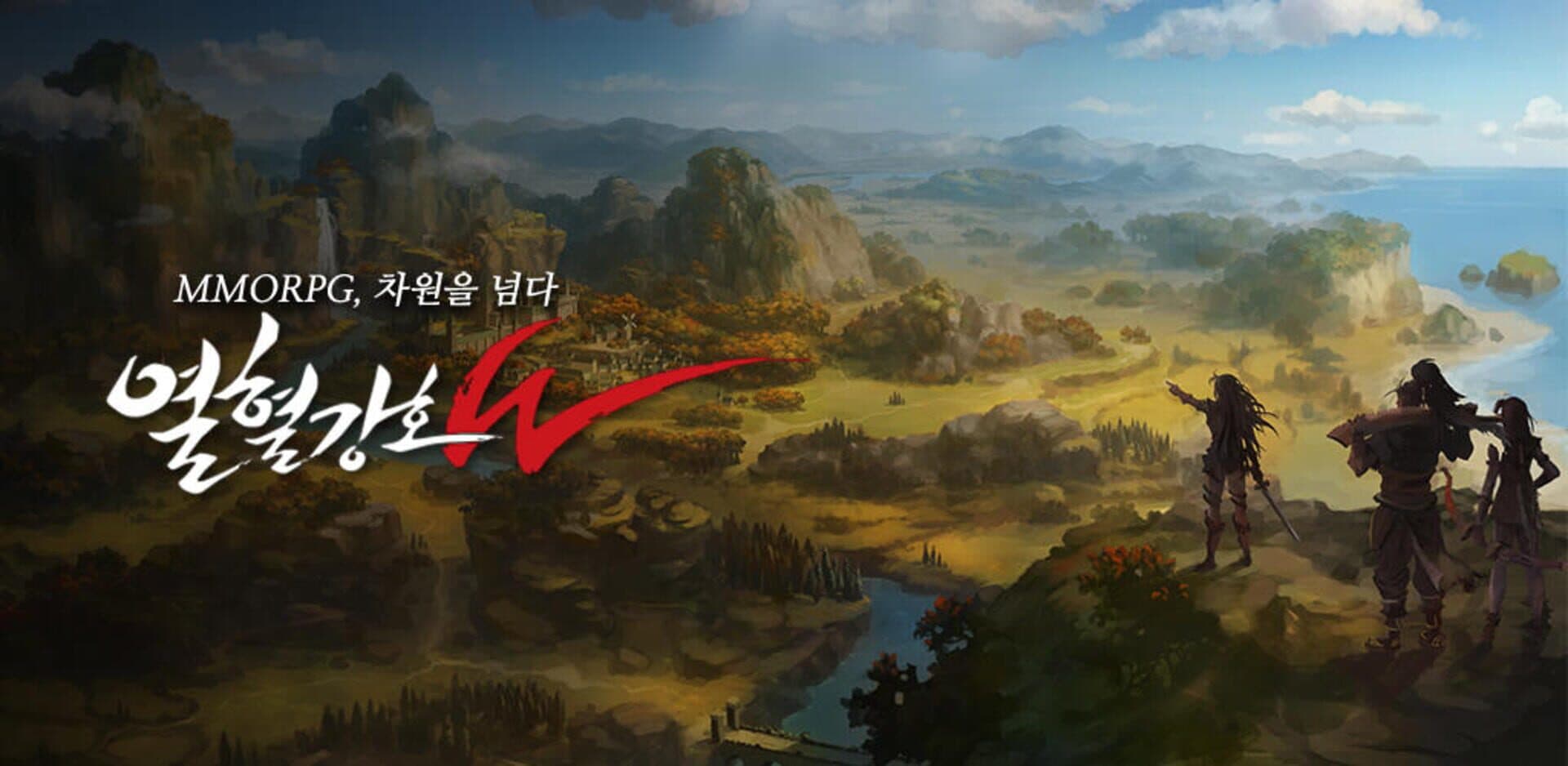 Yeolhyeol Kangho W cover art