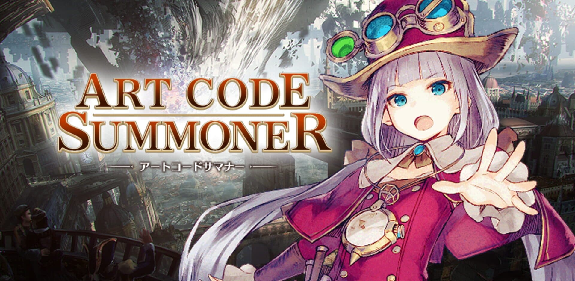 Art Code Summoner cover art