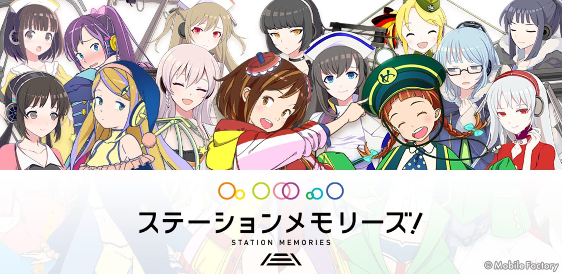 Station Memories cover art