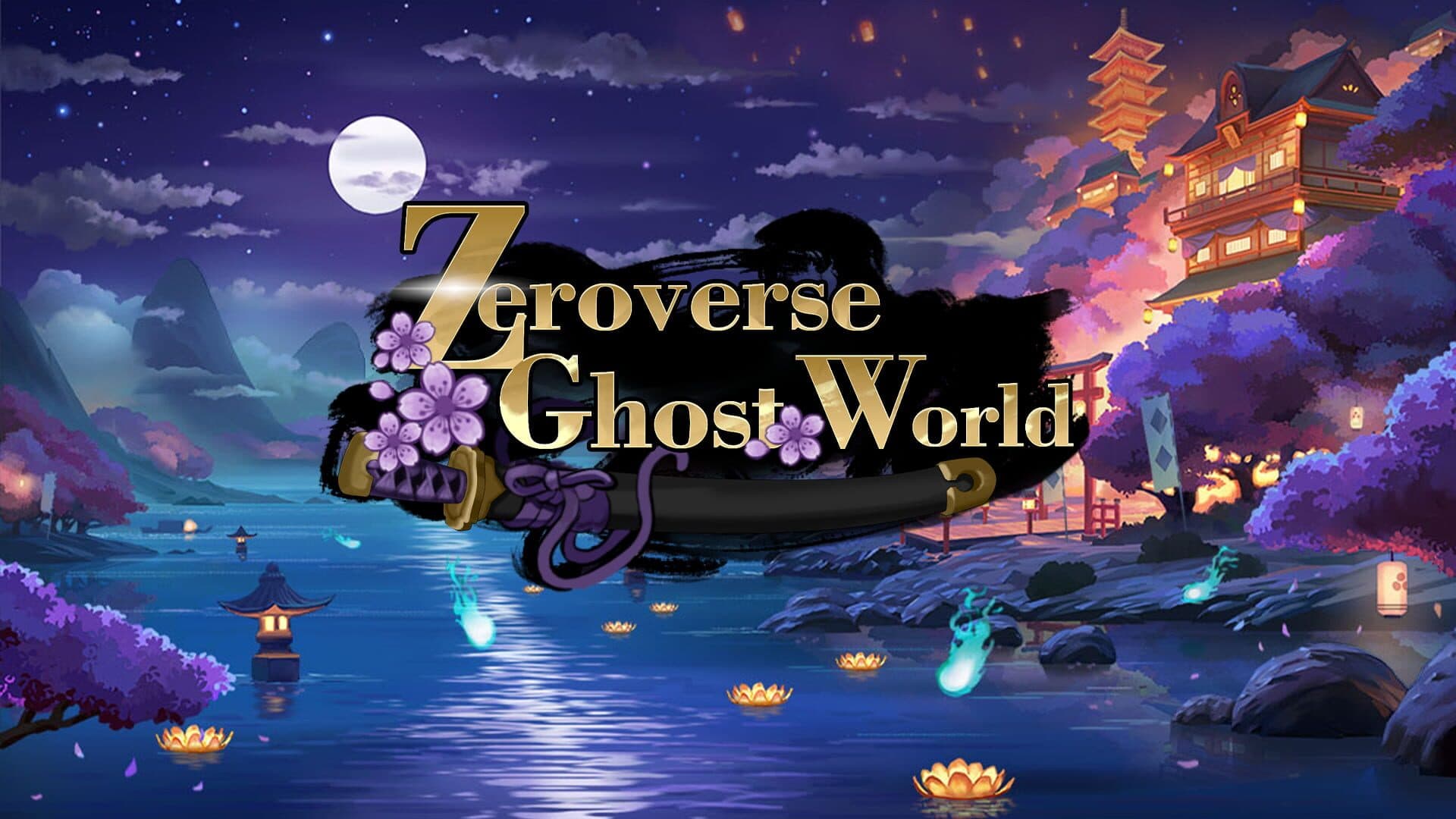 Zeroverse cover art