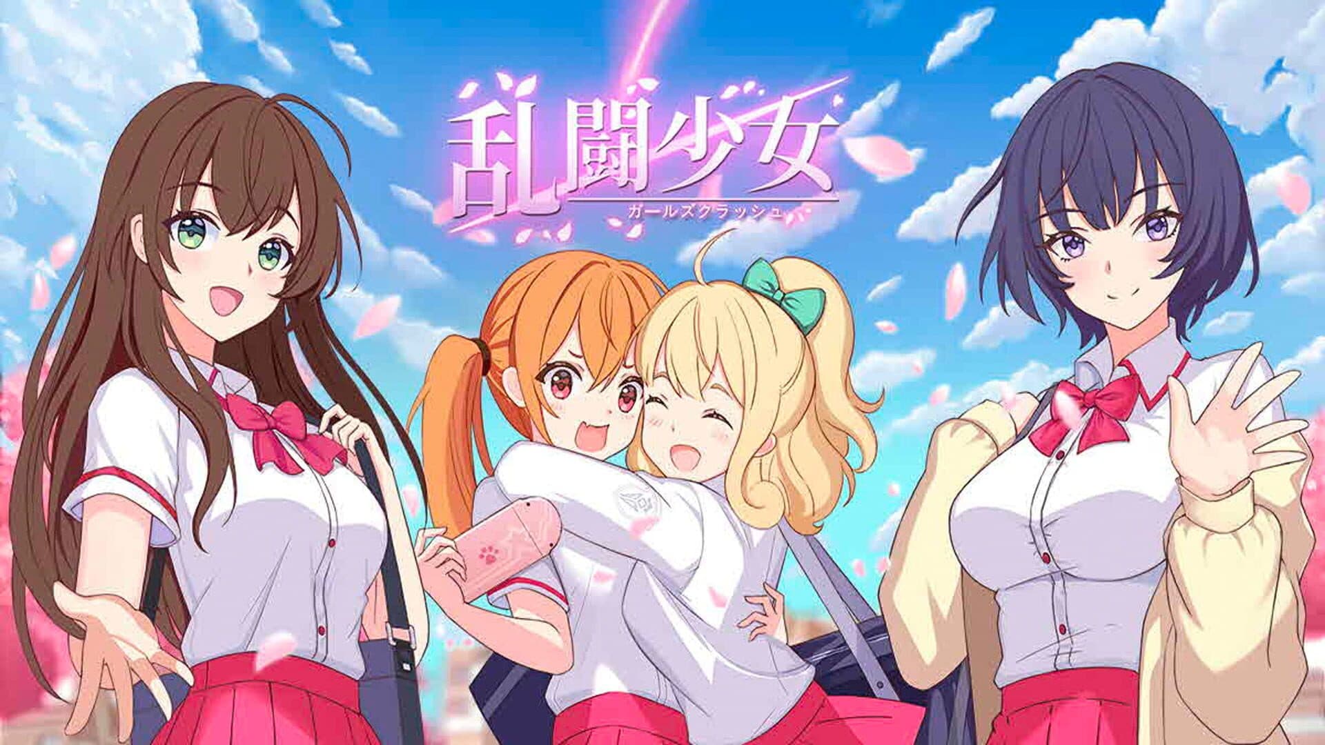 Girls' Crush cover art