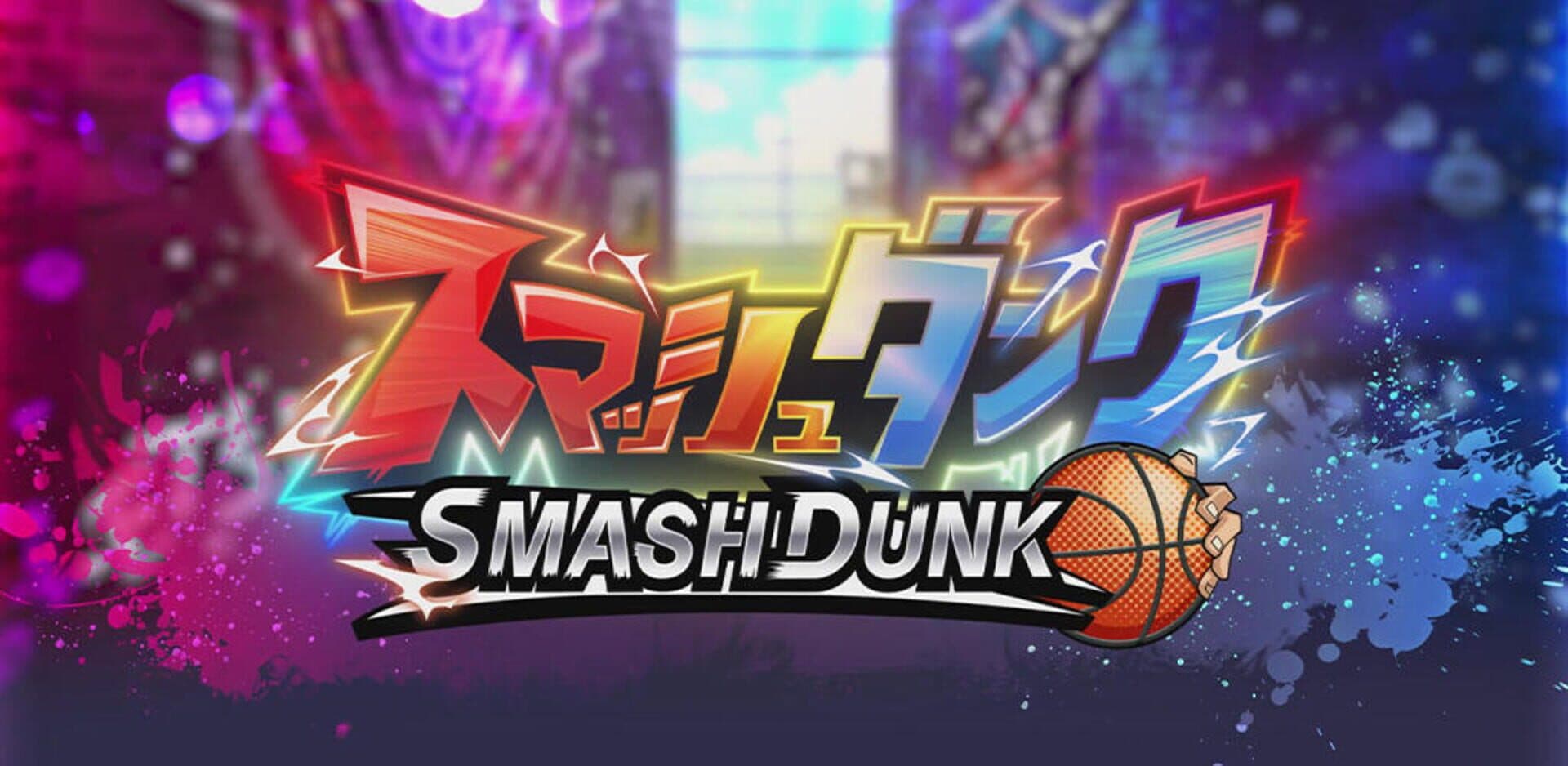 City Dunk 2 cover art