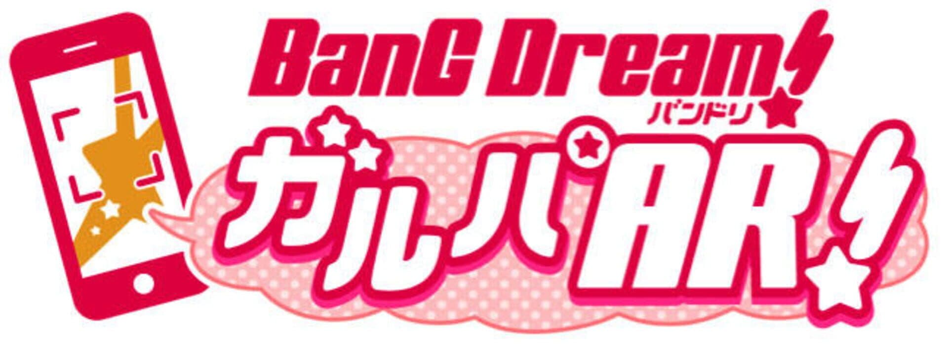 Bang Dream! Garupa AR! cover art