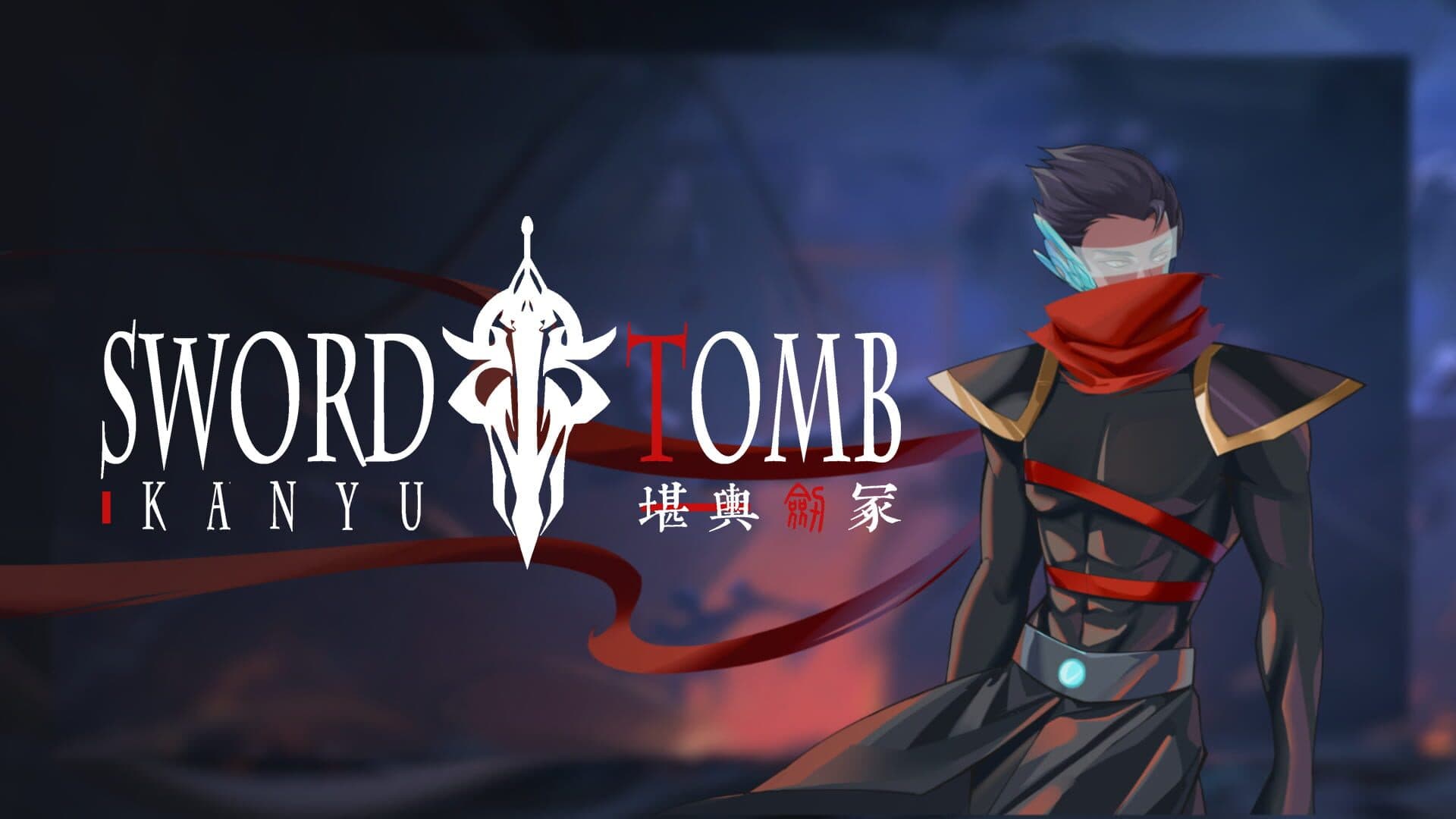 Kanyu: Sword Tomb cover art