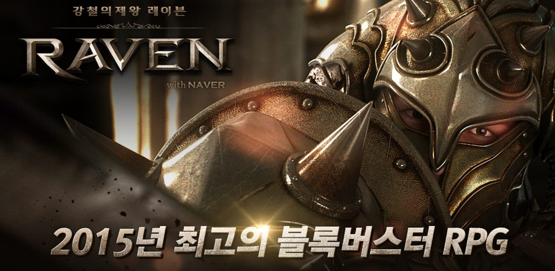 Raven: The Rise cover art
